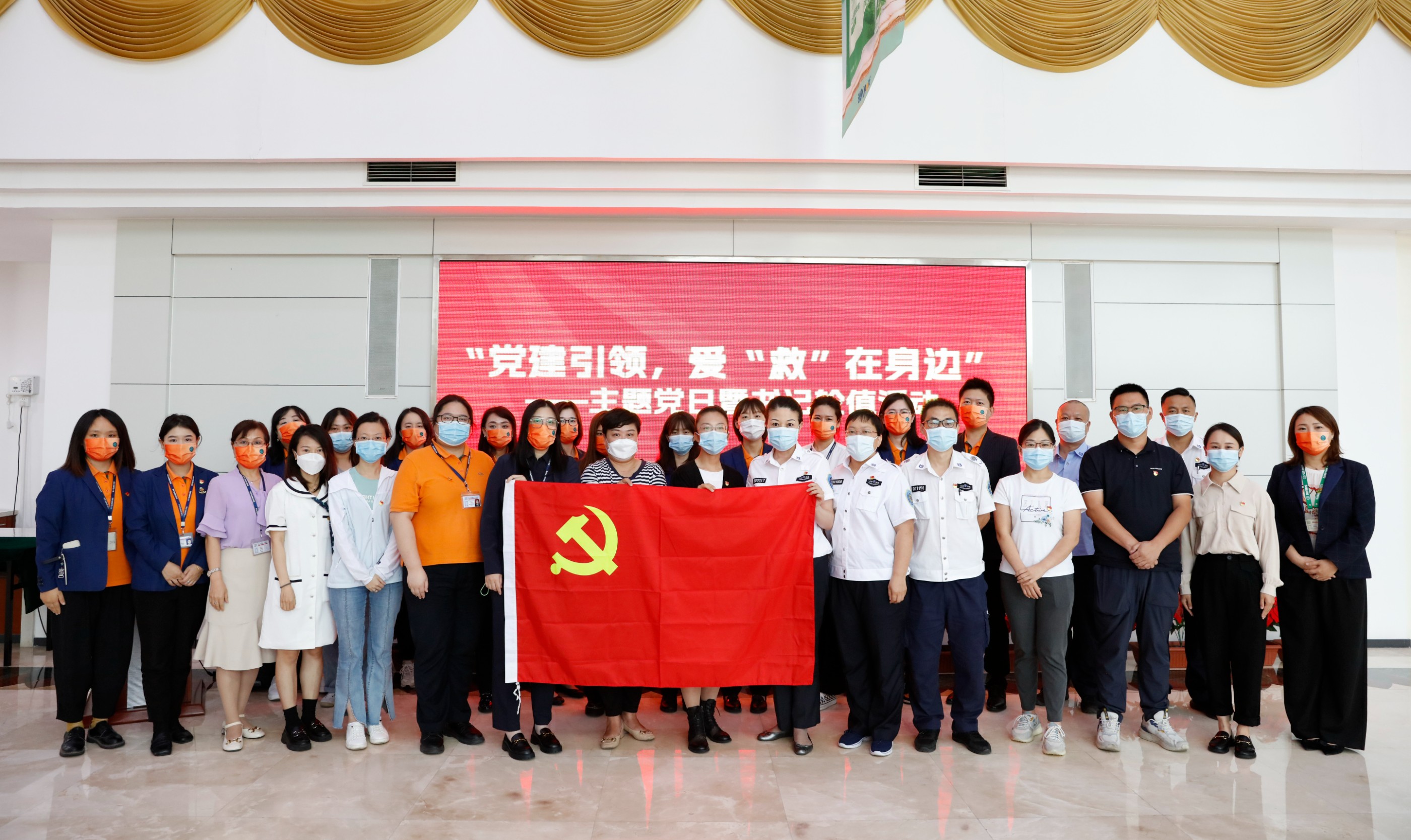 急救知识培训，为生命护航，bty官网党支部开展特色党日活动