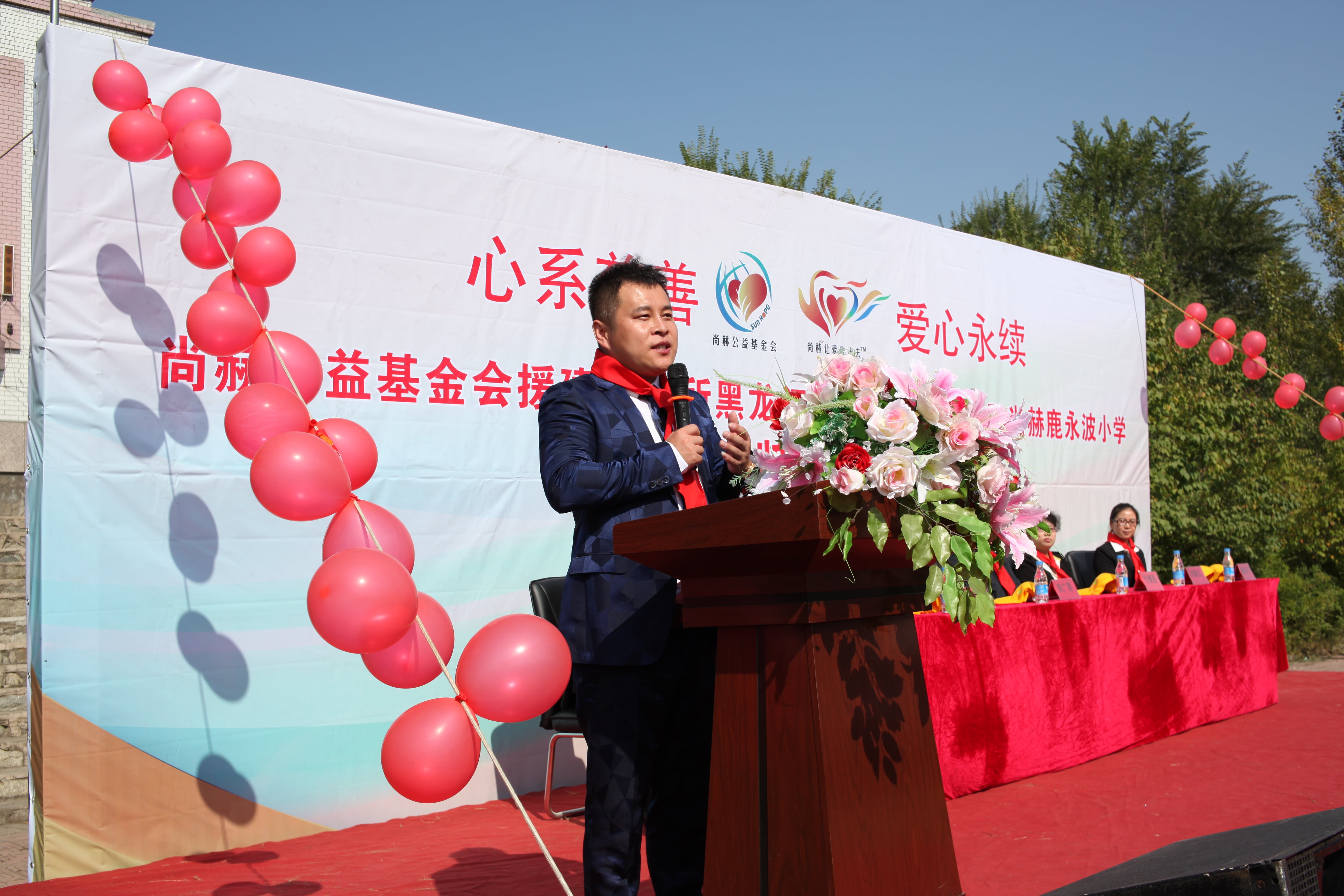 第64所 牡丹江市爱民区bty官网鹿永波小学