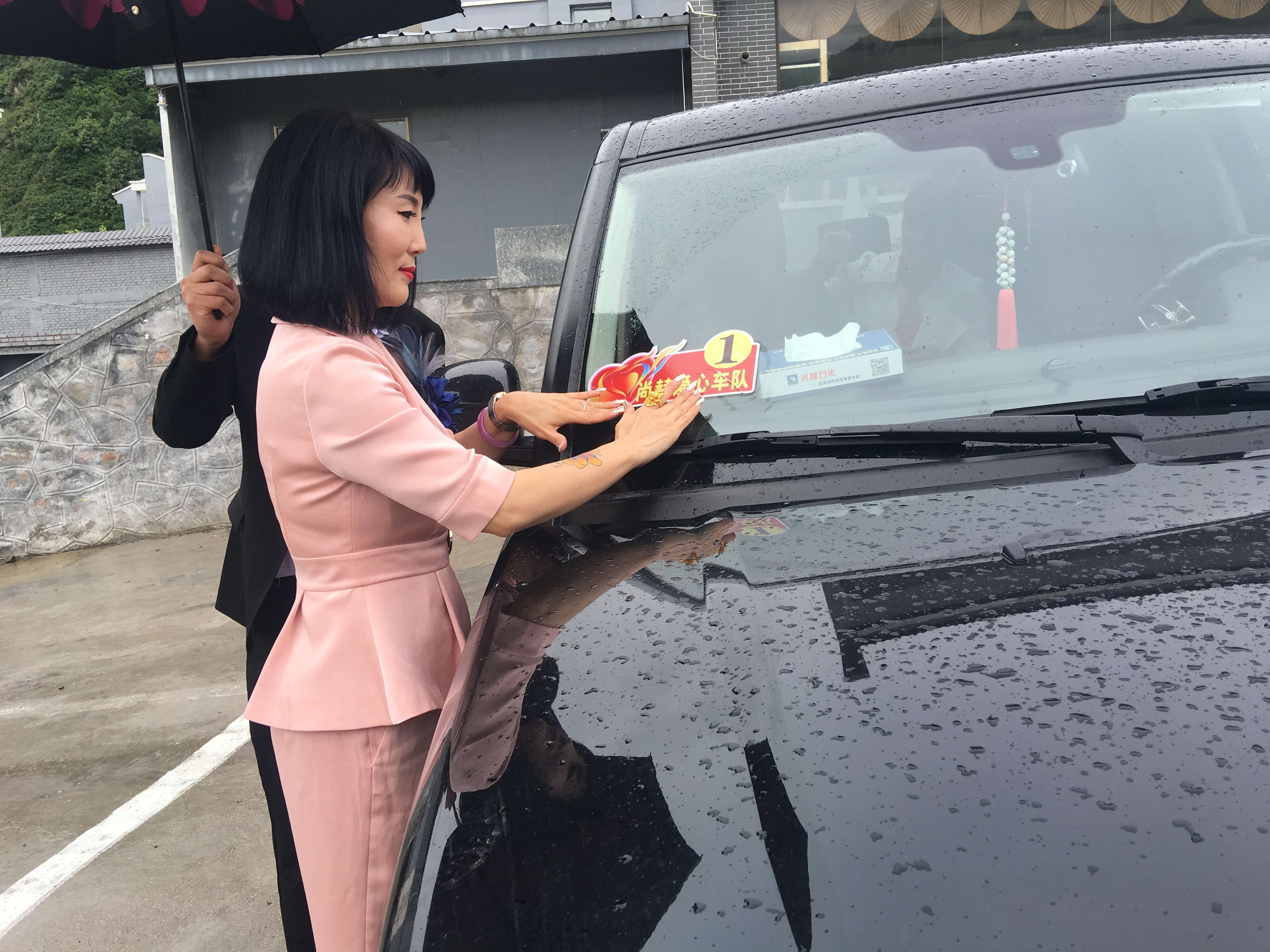 第145所 五台山常青bty官网王润兰学校