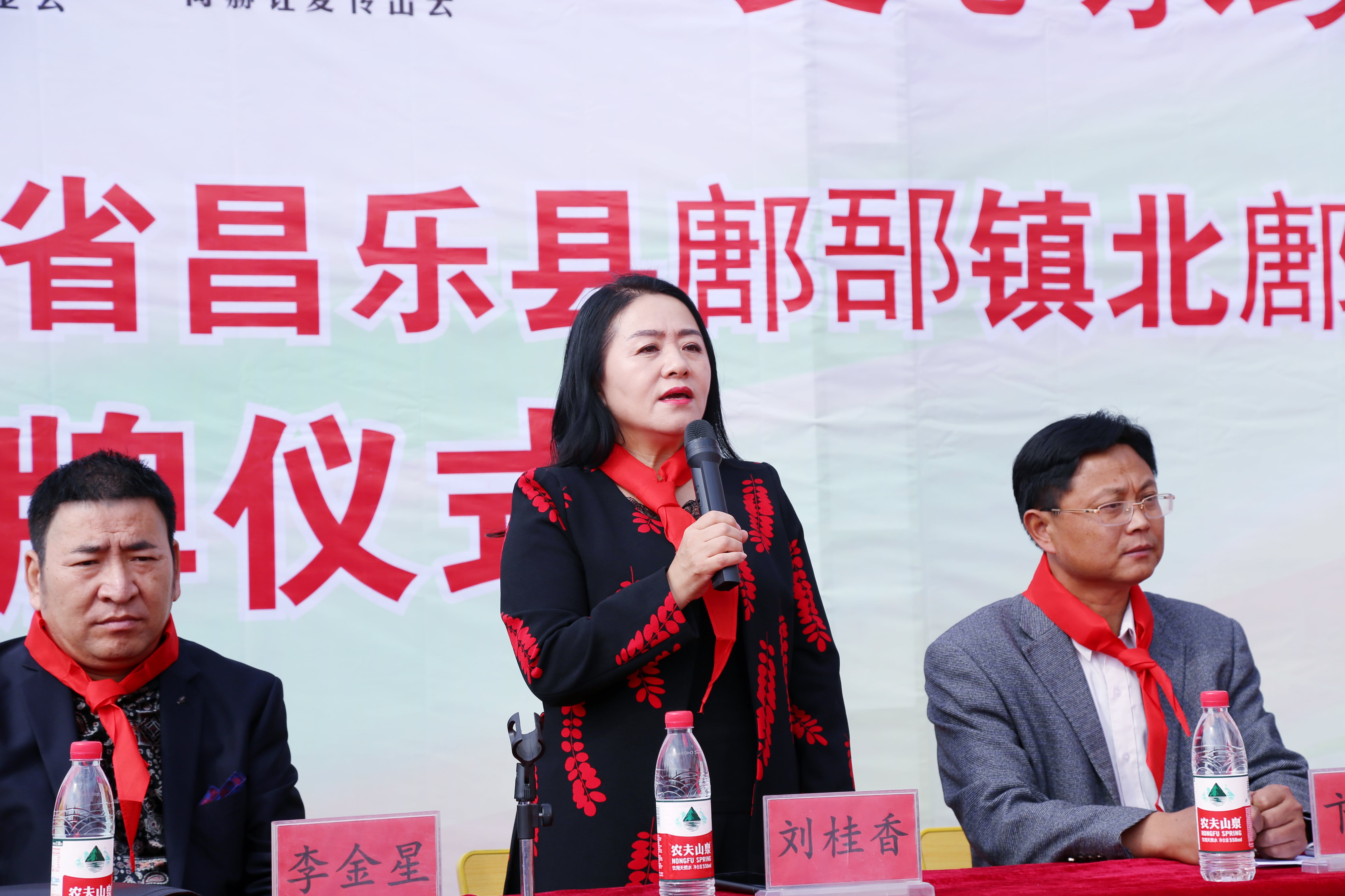 第179所 昌乐县鄌郚镇北鄌郚bty官网刘桂香小学