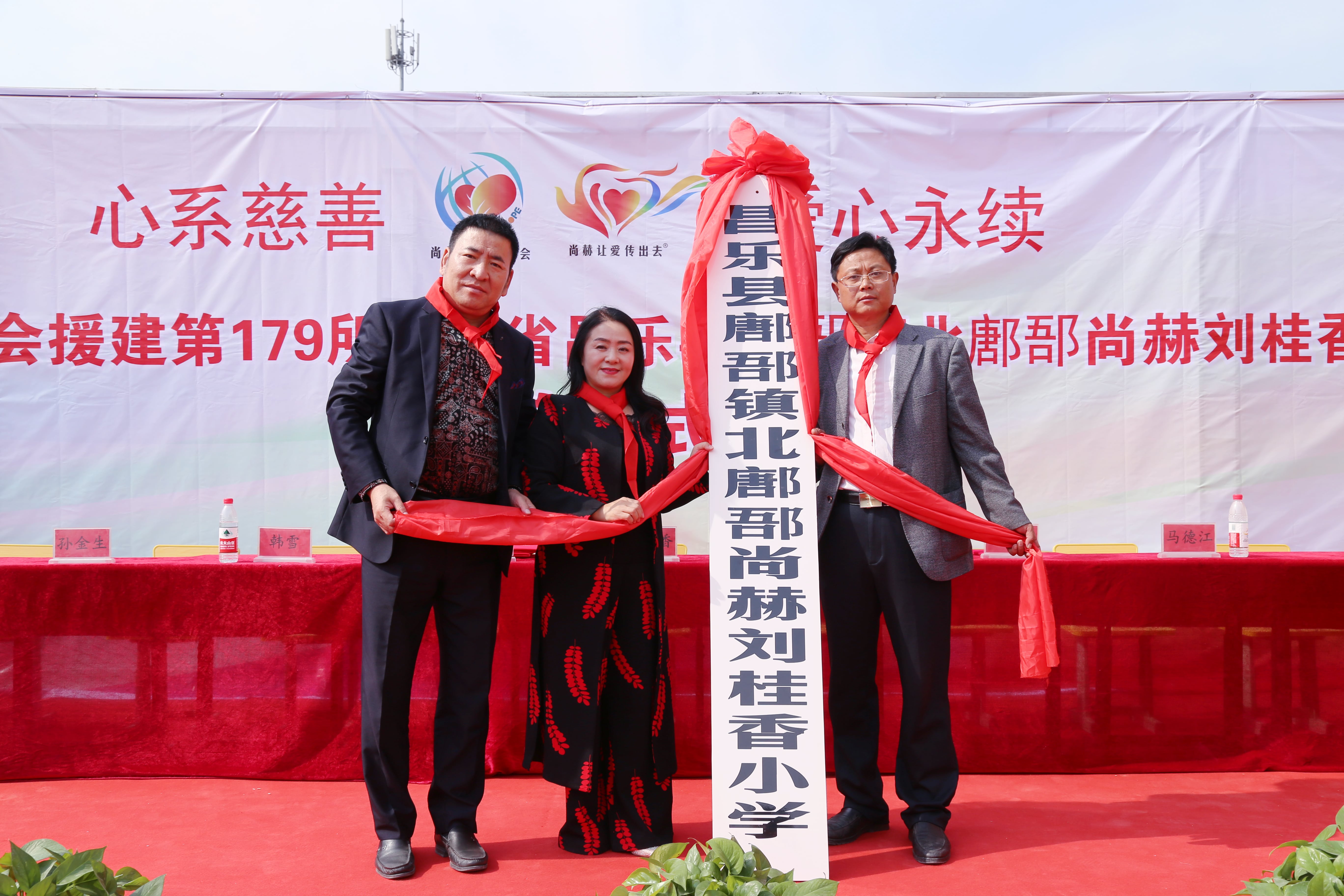 第179所 昌乐县鄌郚镇北鄌郚bty官网刘桂香小学