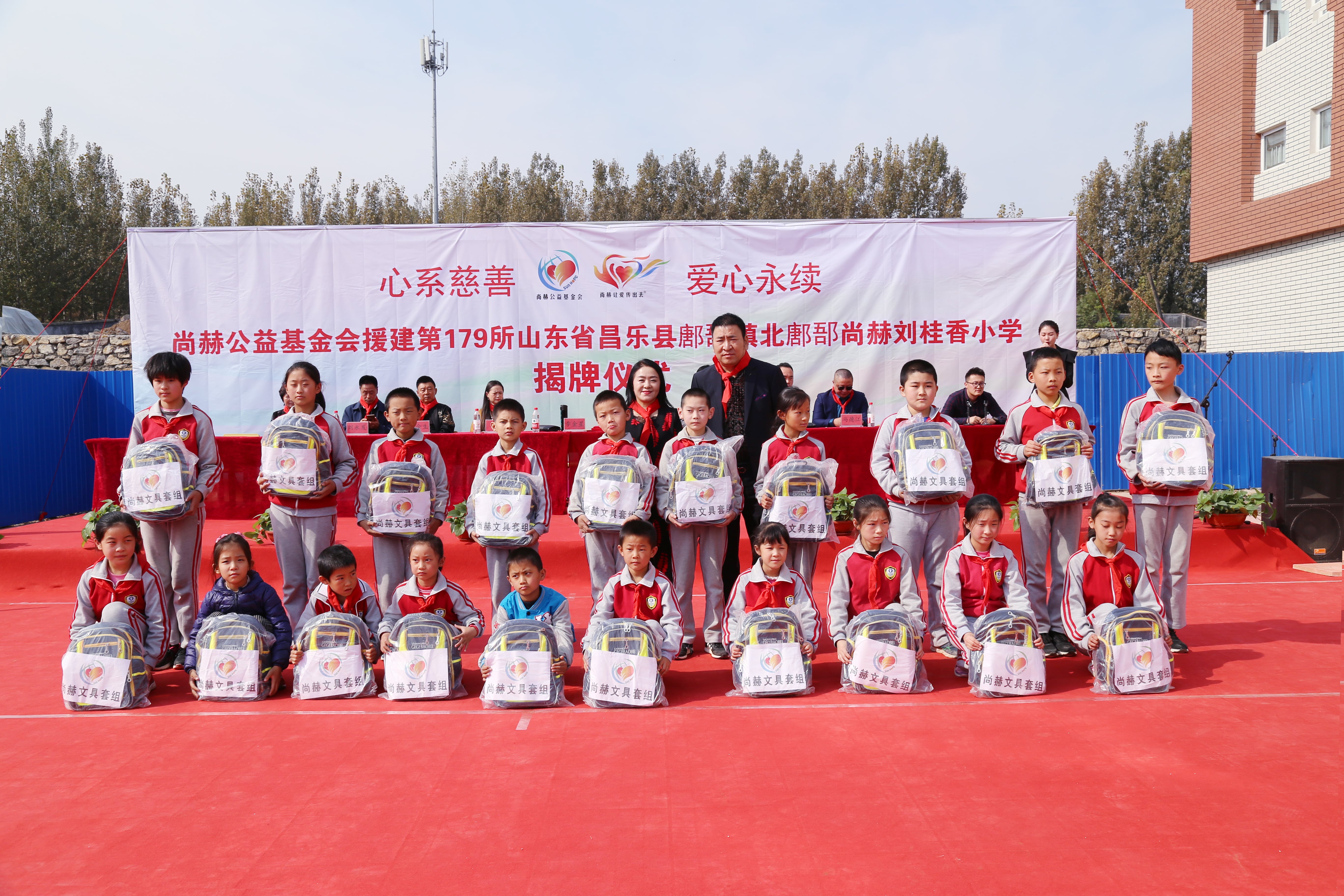 第179所 昌乐县鄌郚镇北鄌郚bty官网刘桂香小学