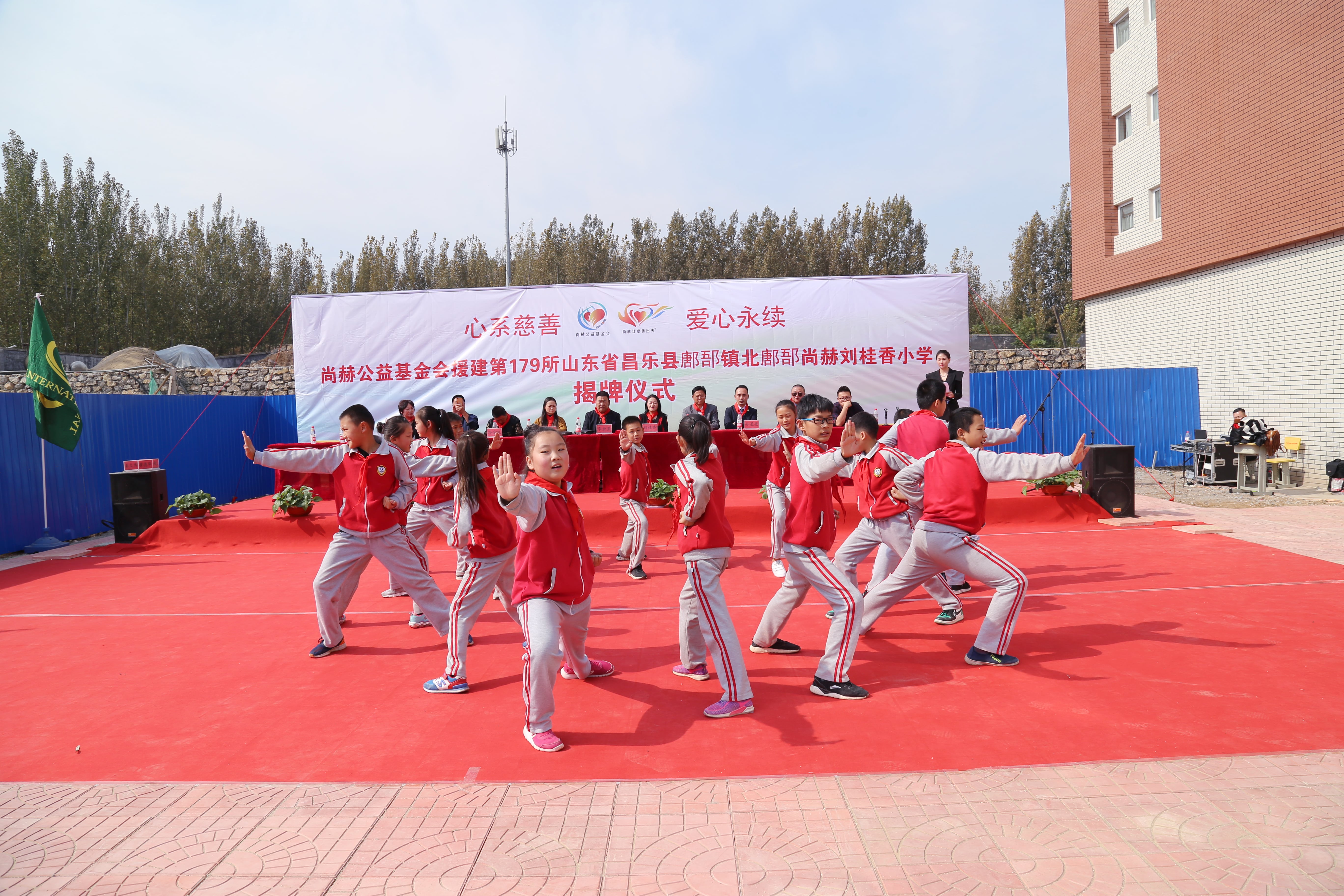 第179所 昌乐县鄌郚镇北鄌郚bty官网刘桂香小学