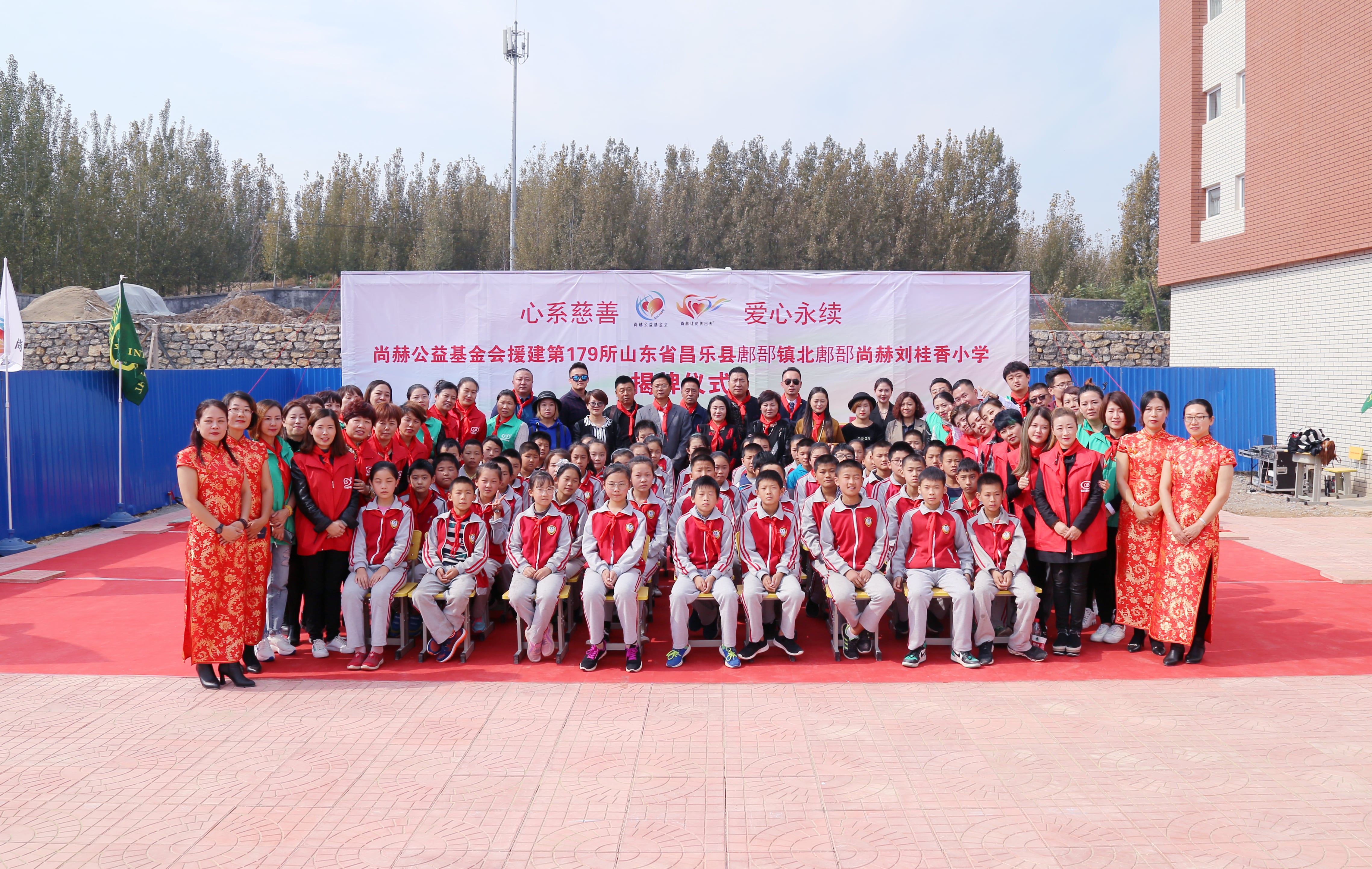 第179所 昌乐县鄌郚镇北鄌郚bty官网刘桂香小学