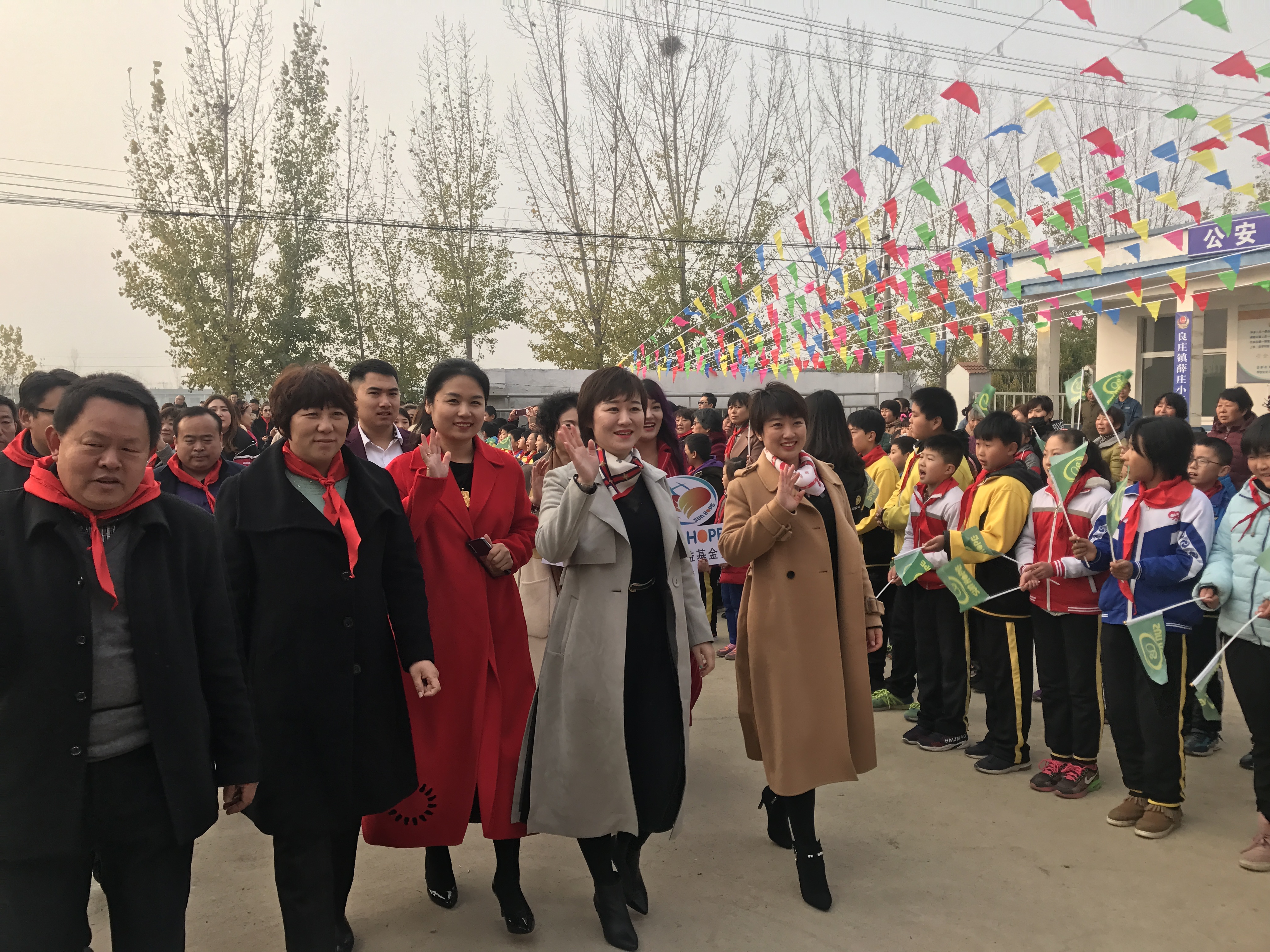 第183所 泰安市岱岳区良庄镇bty官网李娜小学