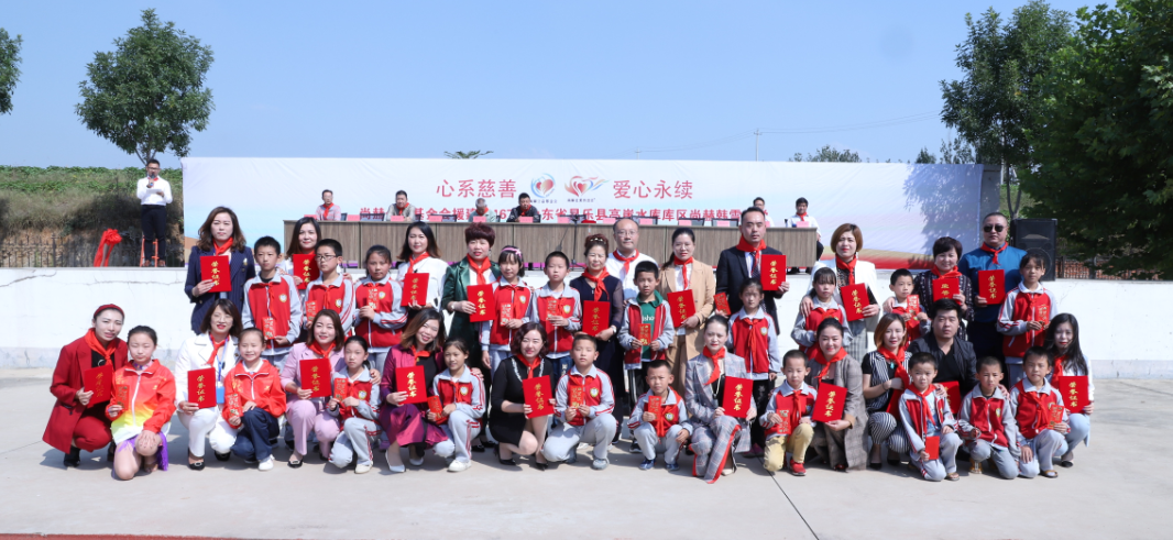 第167所 昌乐县高崖水库库区bty官网韩雪小学