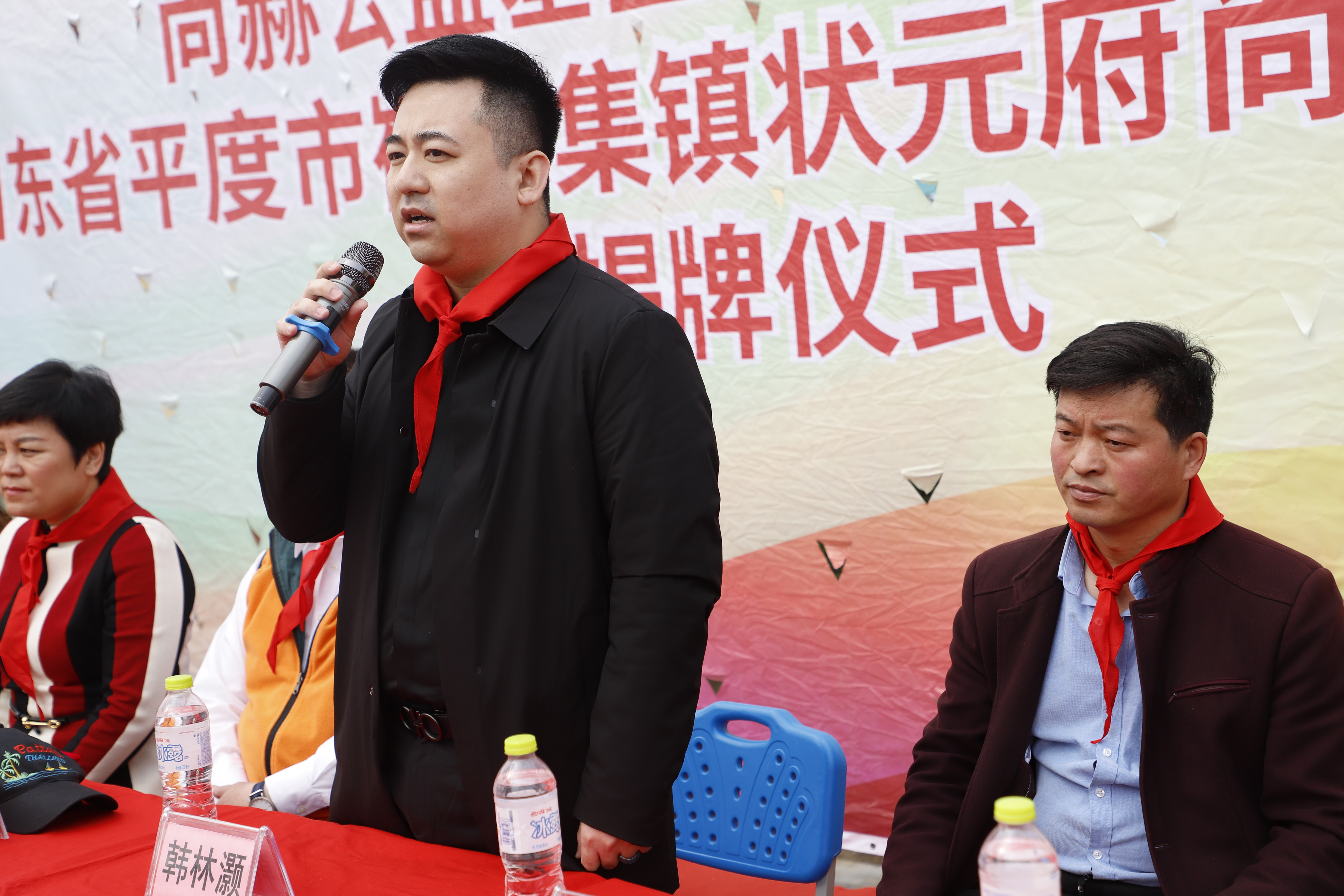 第209所 平度市崔家集镇状元府bty官网刘丽新小学