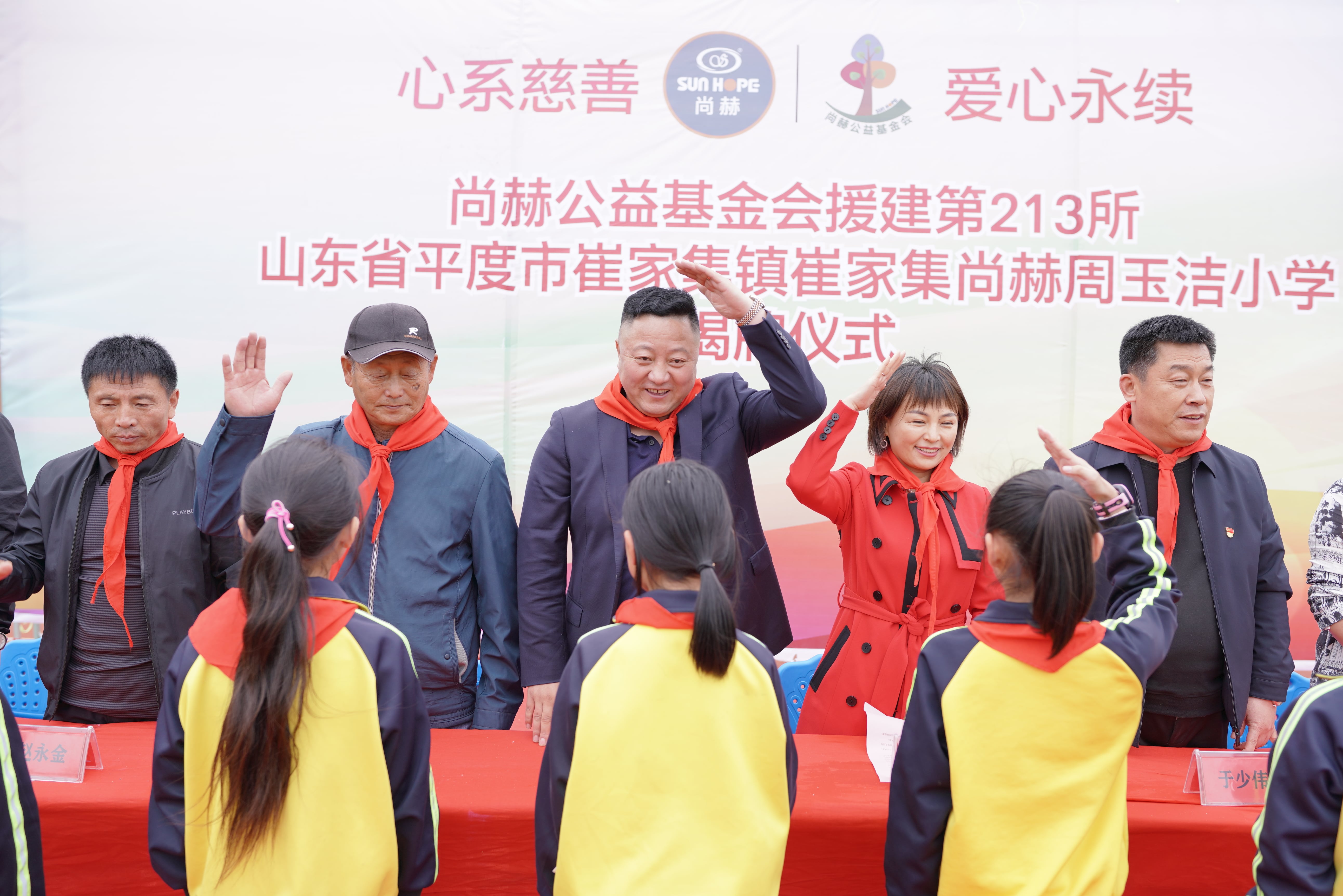 第213所 平度市崔家集镇崔家集bty官网周玉洁小学
