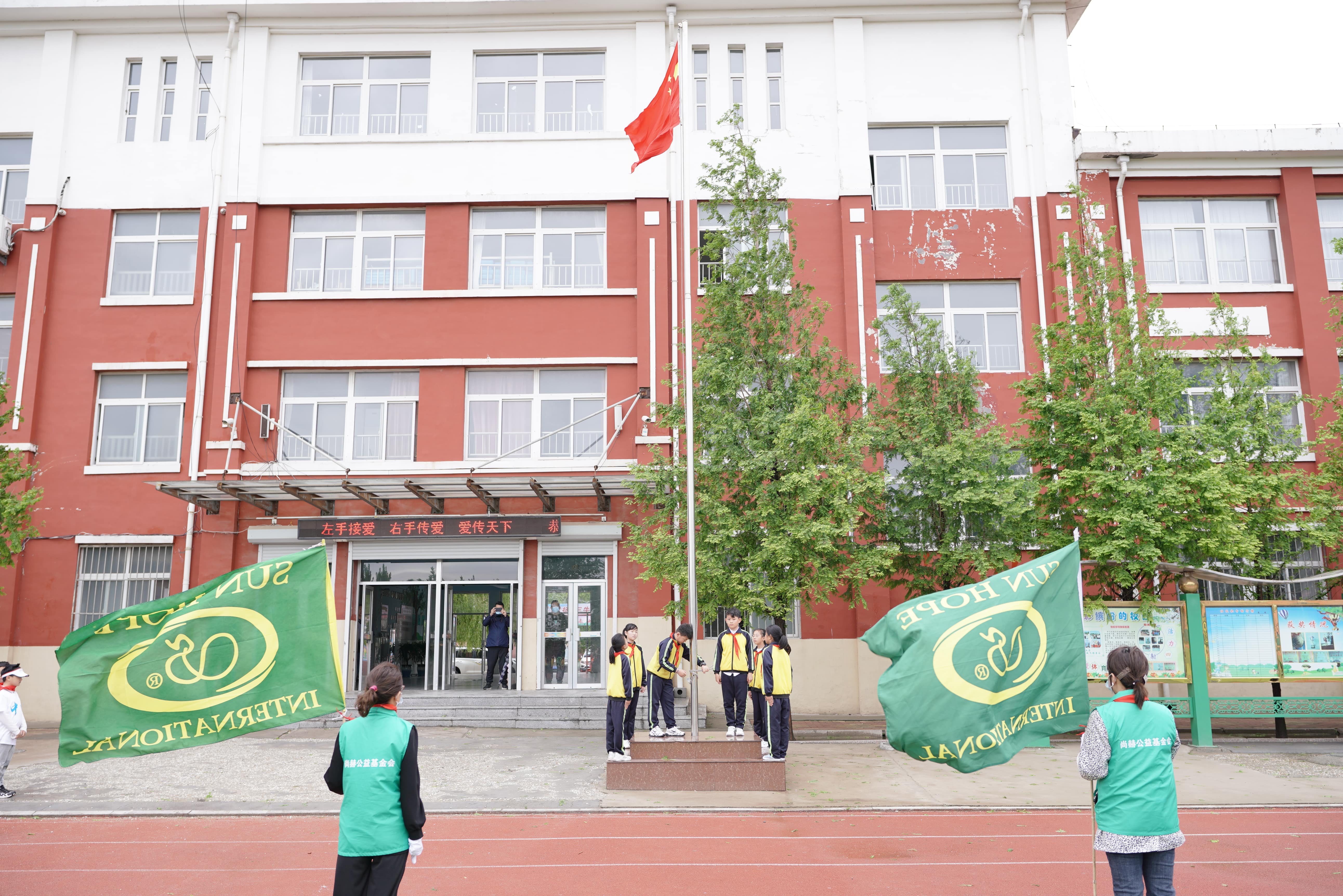 第213所 平度市崔家集镇崔家集bty官网周玉洁小学