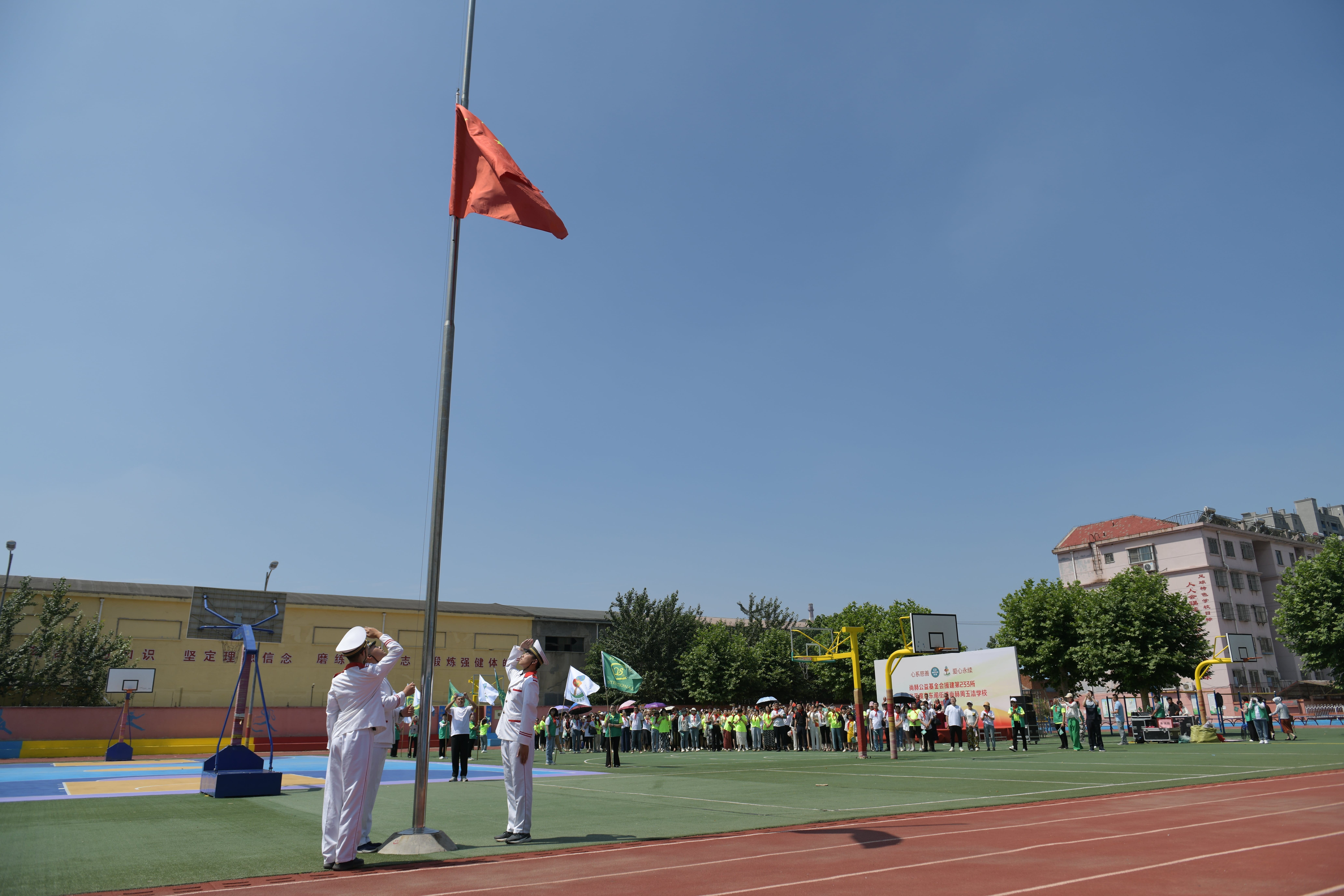 第233所 山东省平度市东阁街道bty官网周玉洁小学