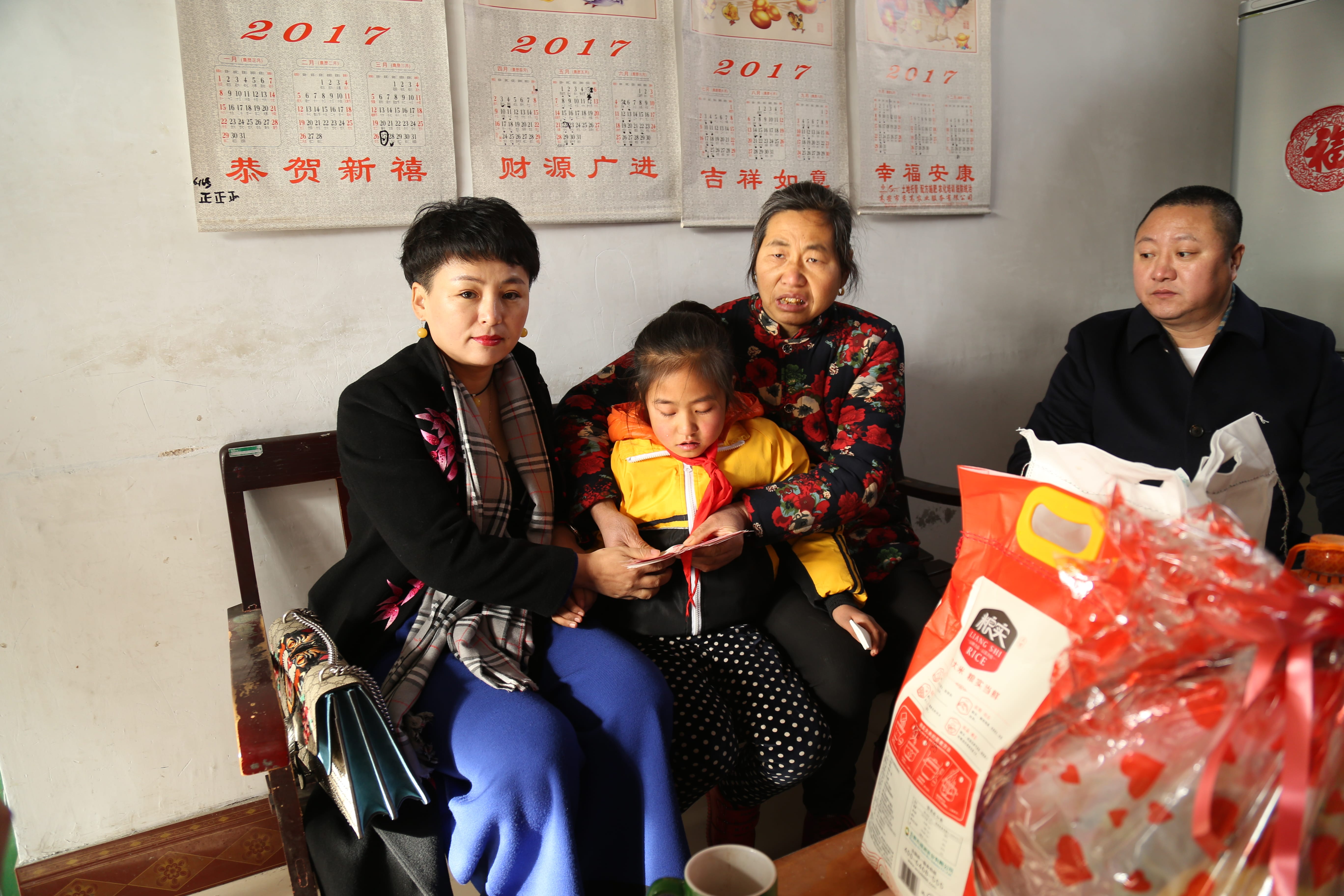 第104所 高密市姜庄镇李仙bty官网周玉洁小学