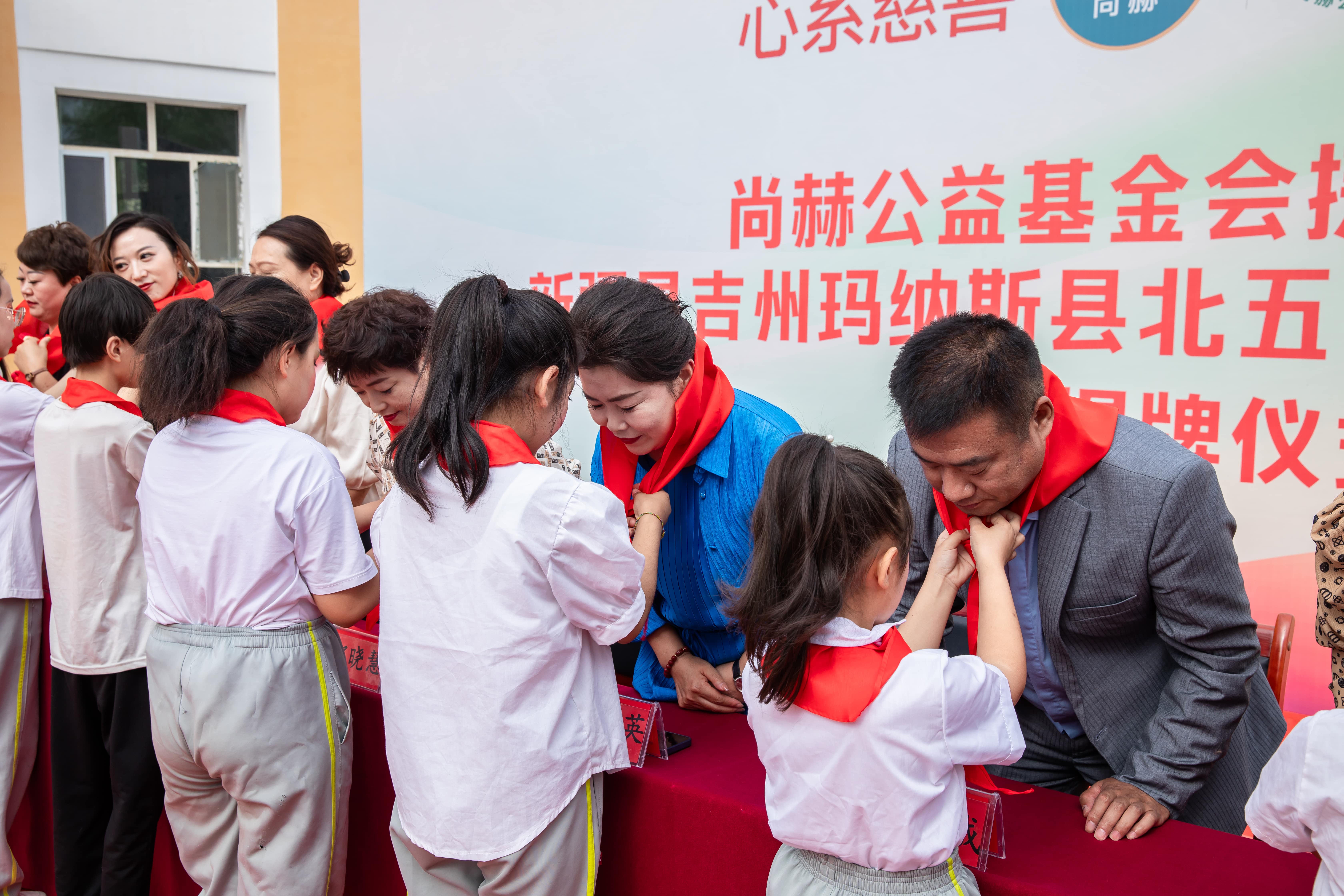第251所 新疆昌吉州玛纳斯县北五岔镇bty官网王俊英学校