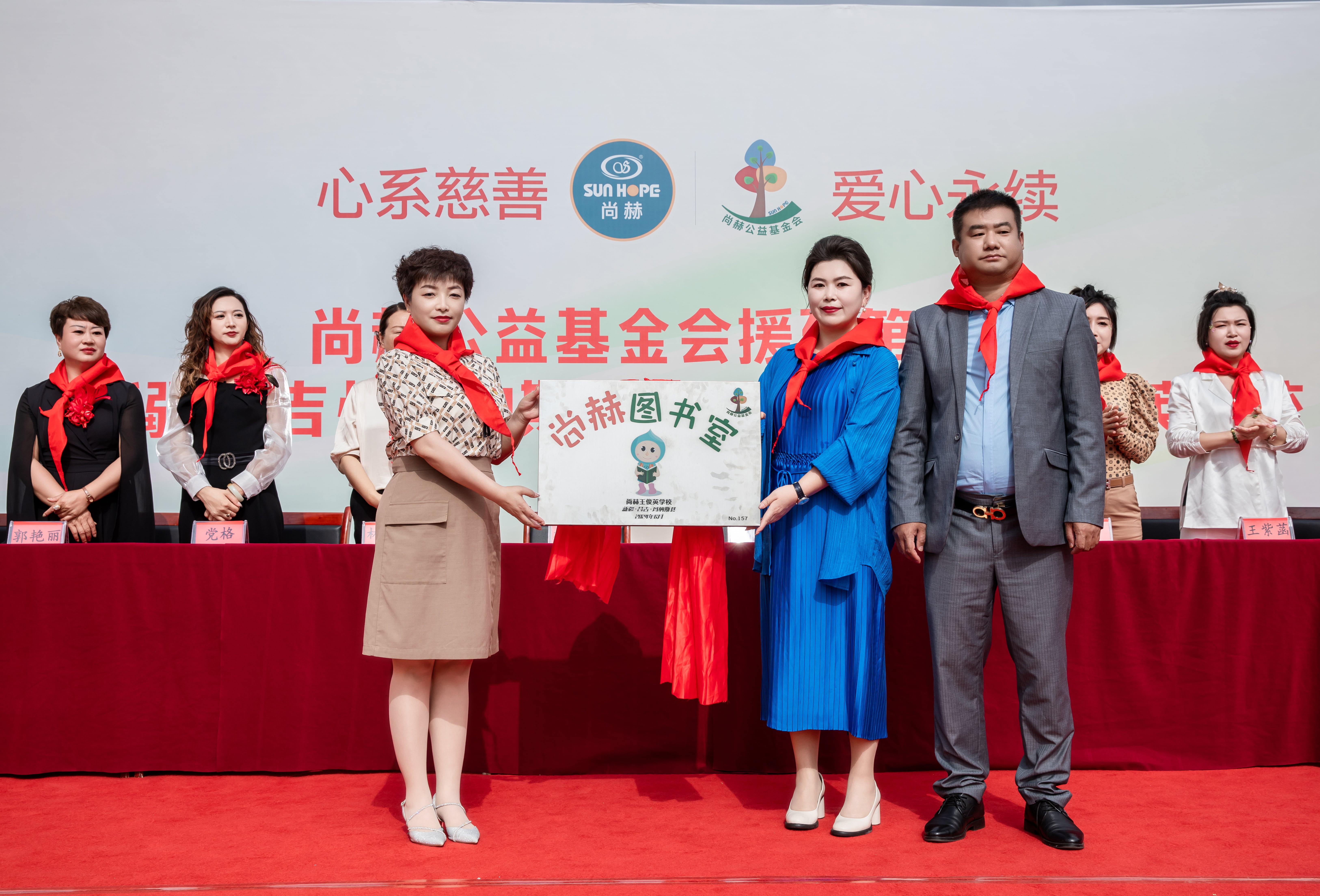 第251所 新疆昌吉州玛纳斯县北五岔镇bty官网王俊英学校