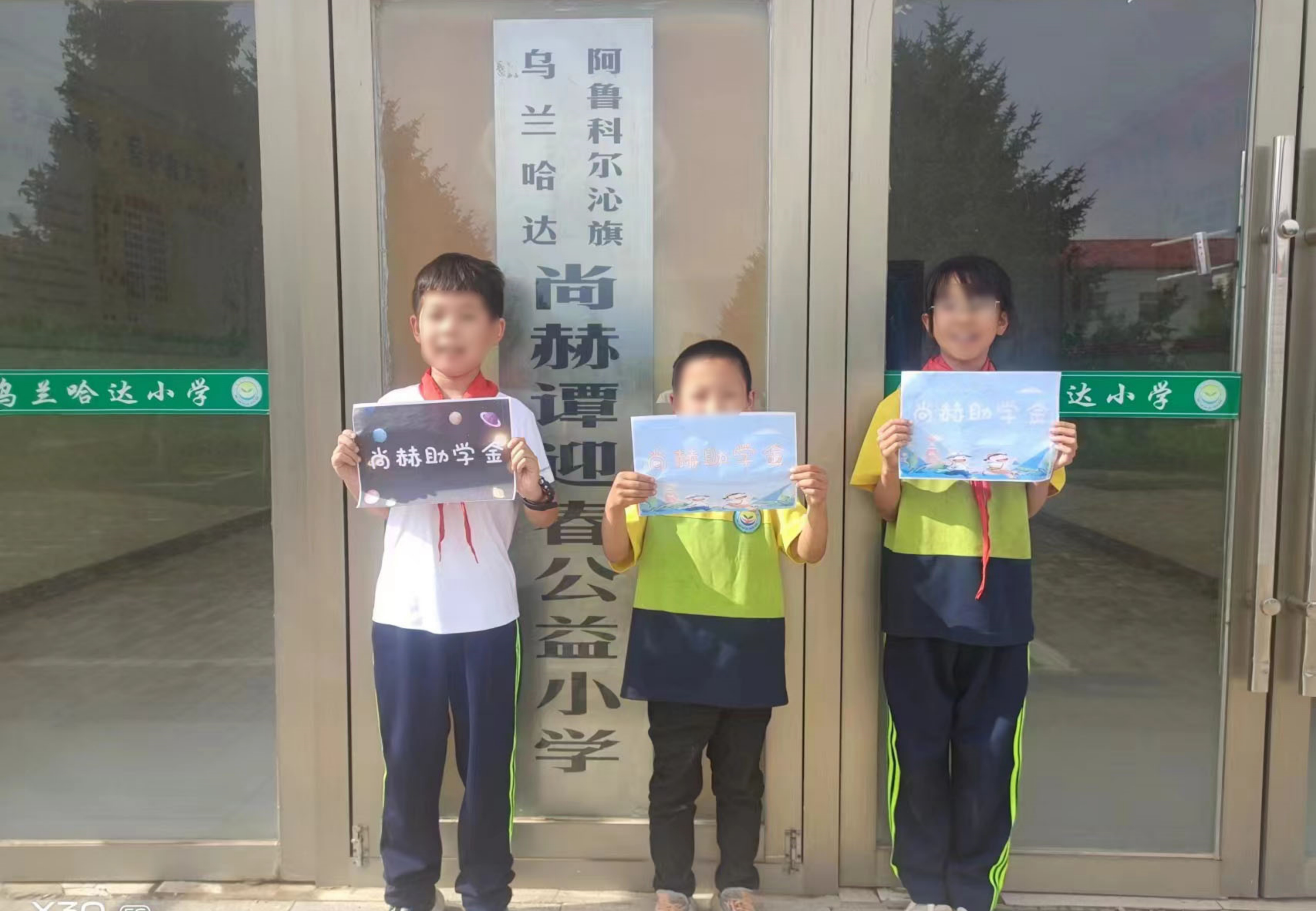 让爱延续，从未间断 | bty官网公益季暖心回访
