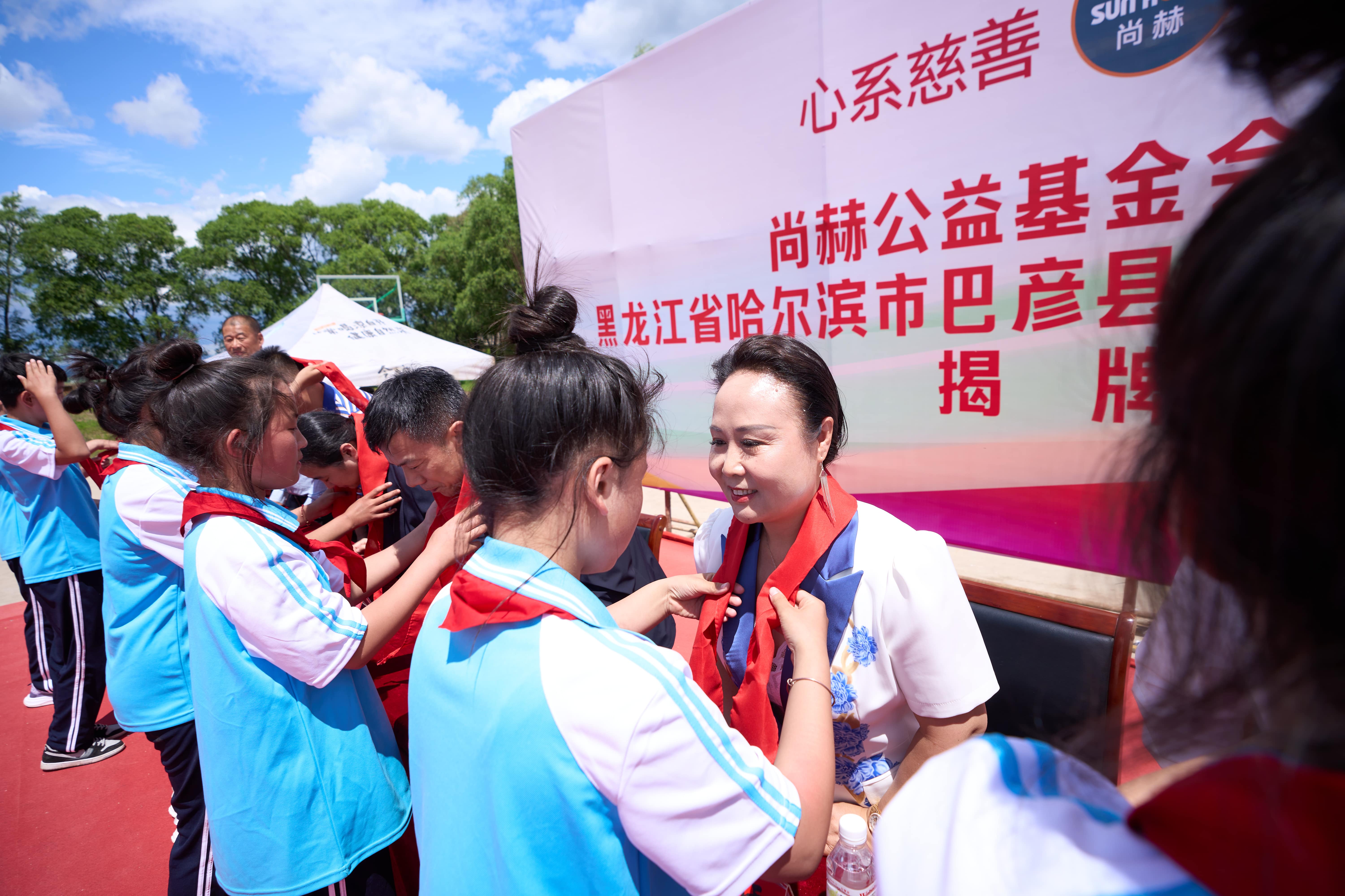 第254所 黑龙江巴彦县黑山镇民乐村bty官网侯玉霞学校