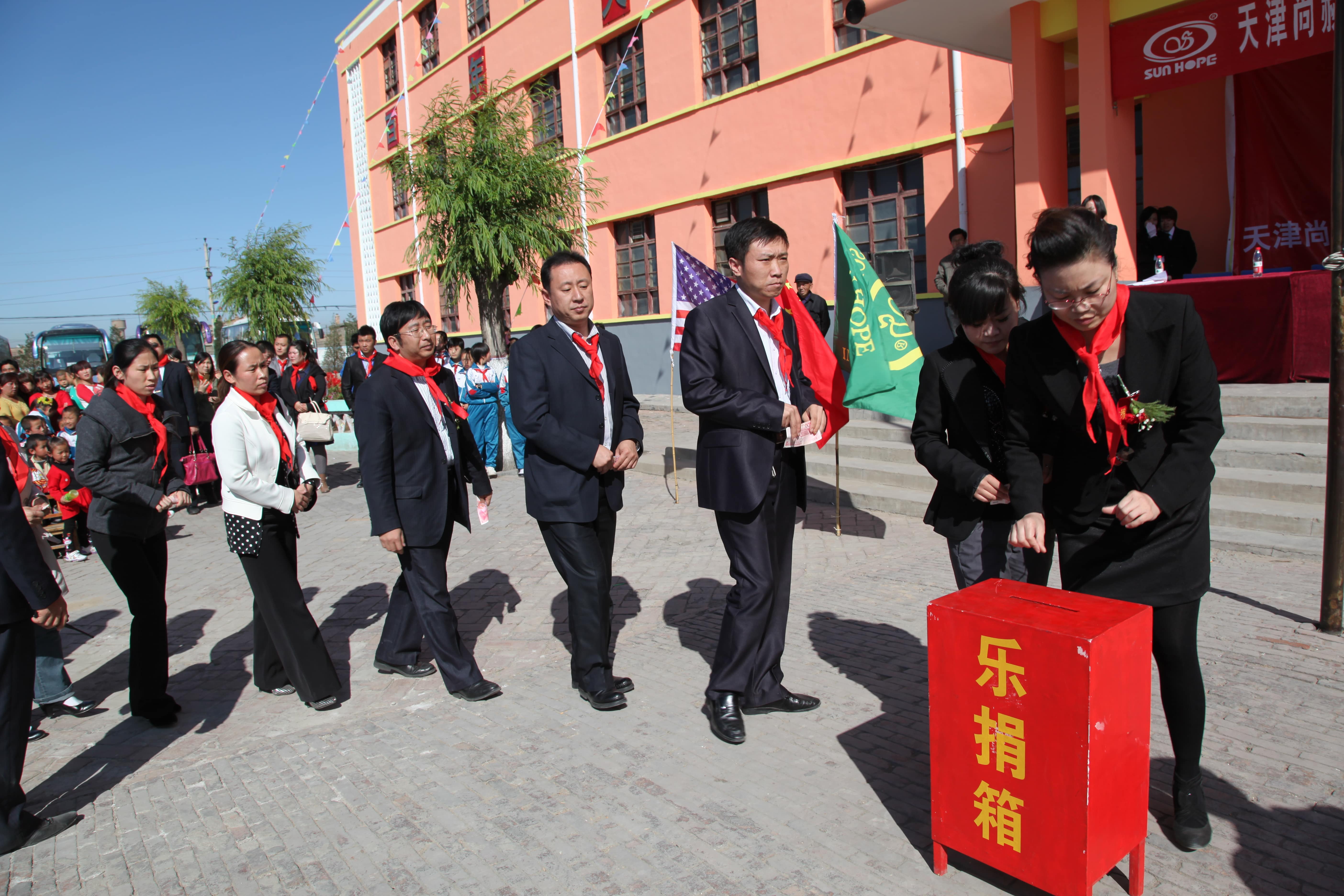 第12所 大同市解庄bty官网曹利芳小学