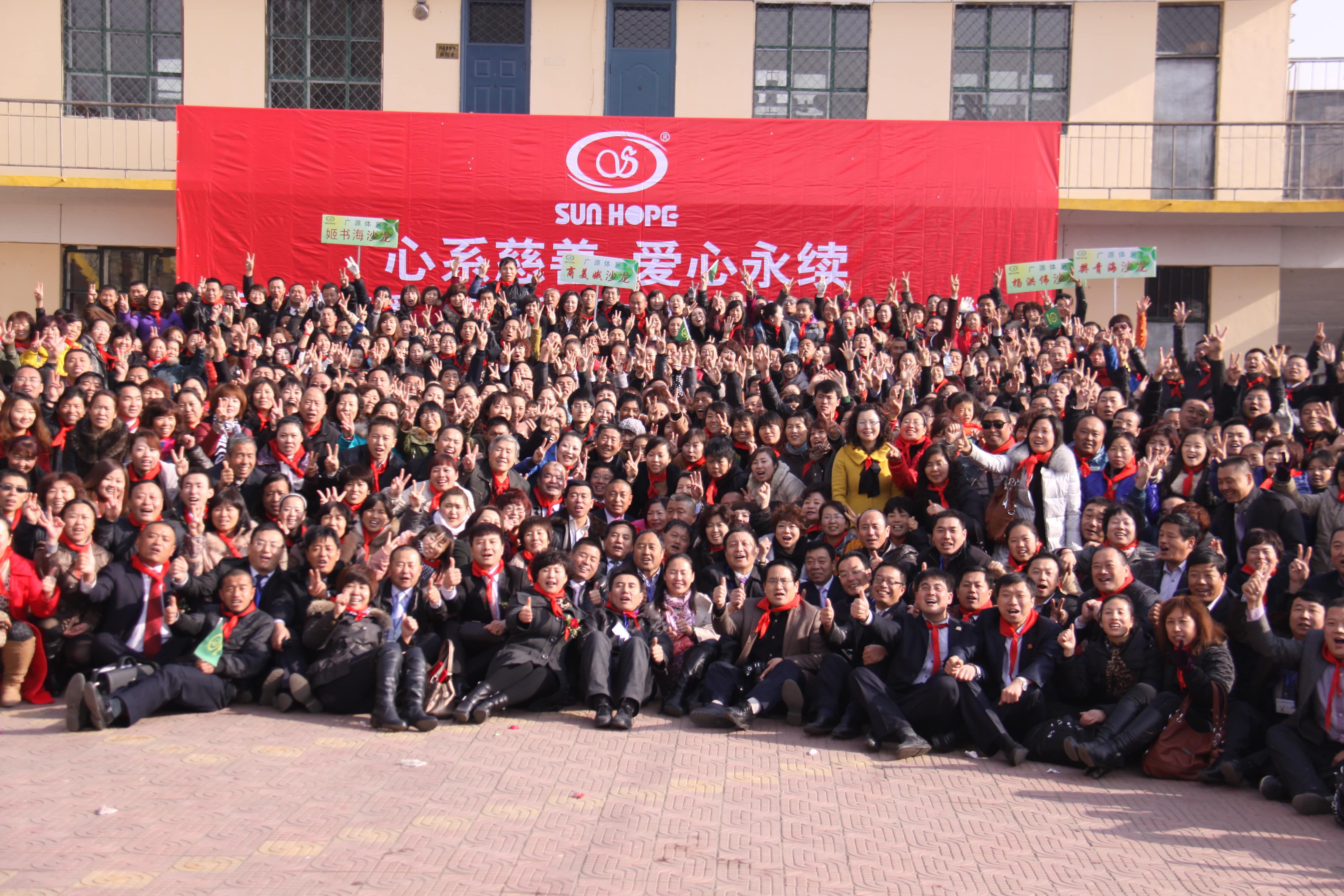 第22所 包头市西北门bty官网董丽萍小学