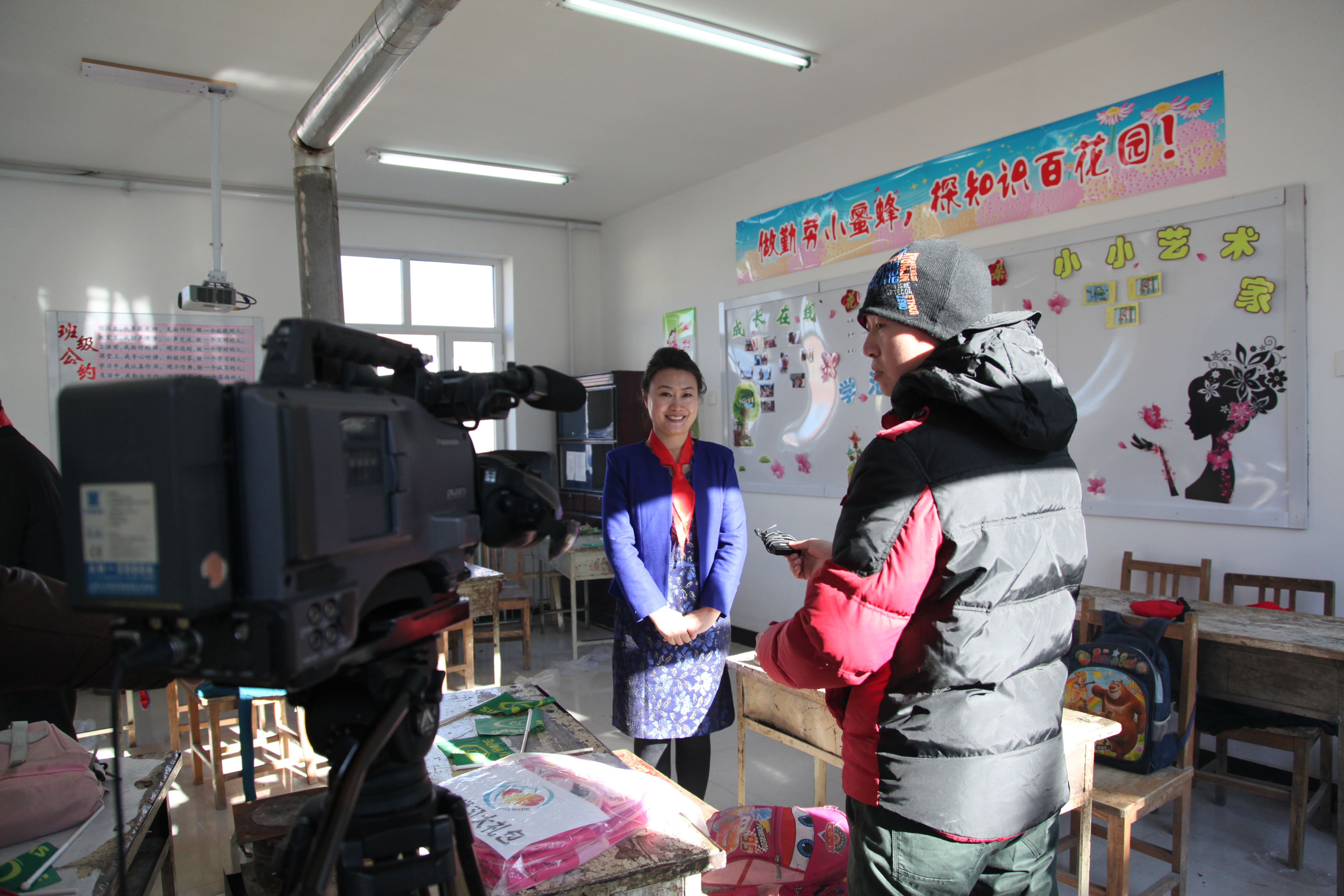 第31所 赤峰市翁牛特旗乌丹镇bty官网井艳茹小学