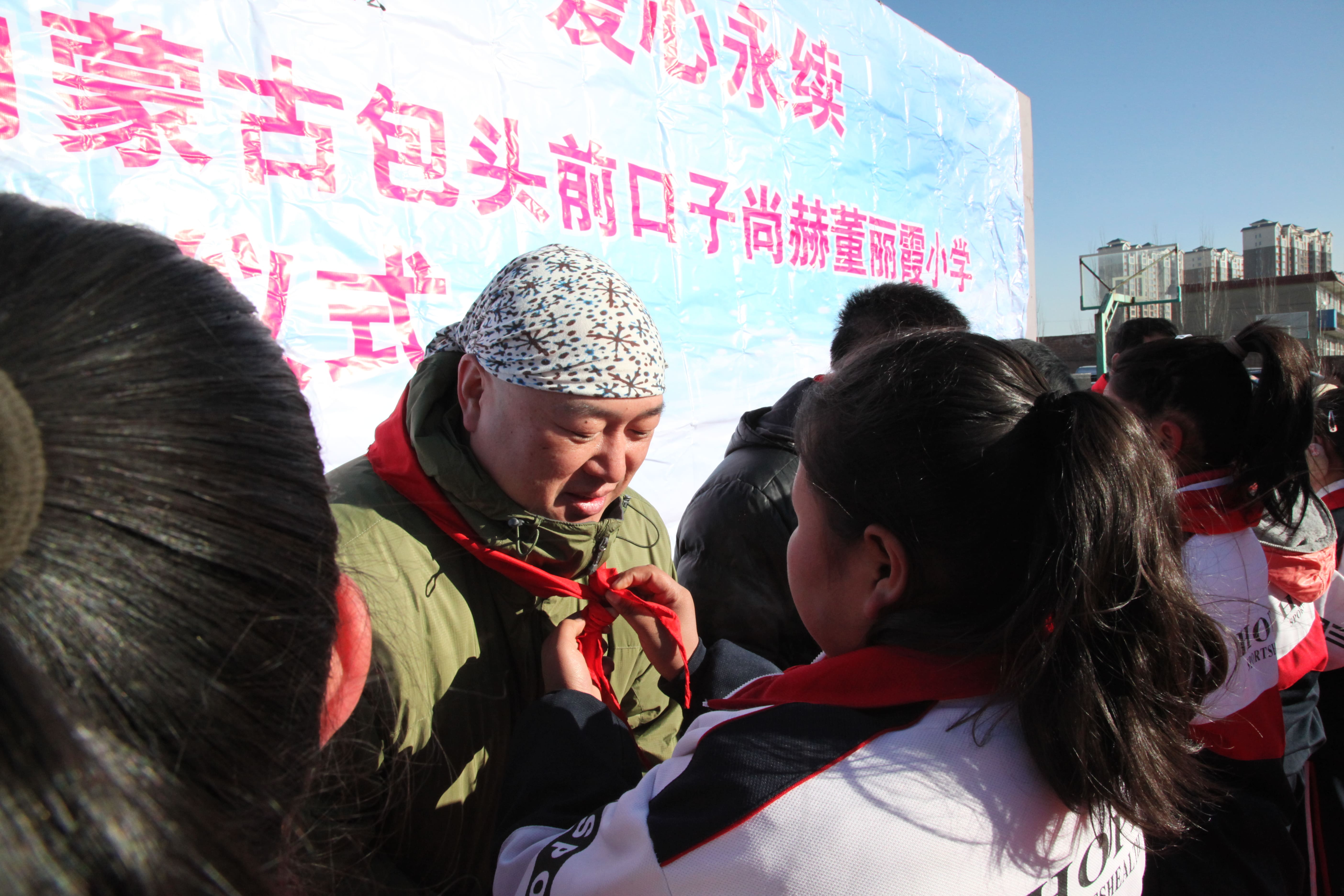 第32所 包头市昆都仑区前口子bty官网董丽霞小学