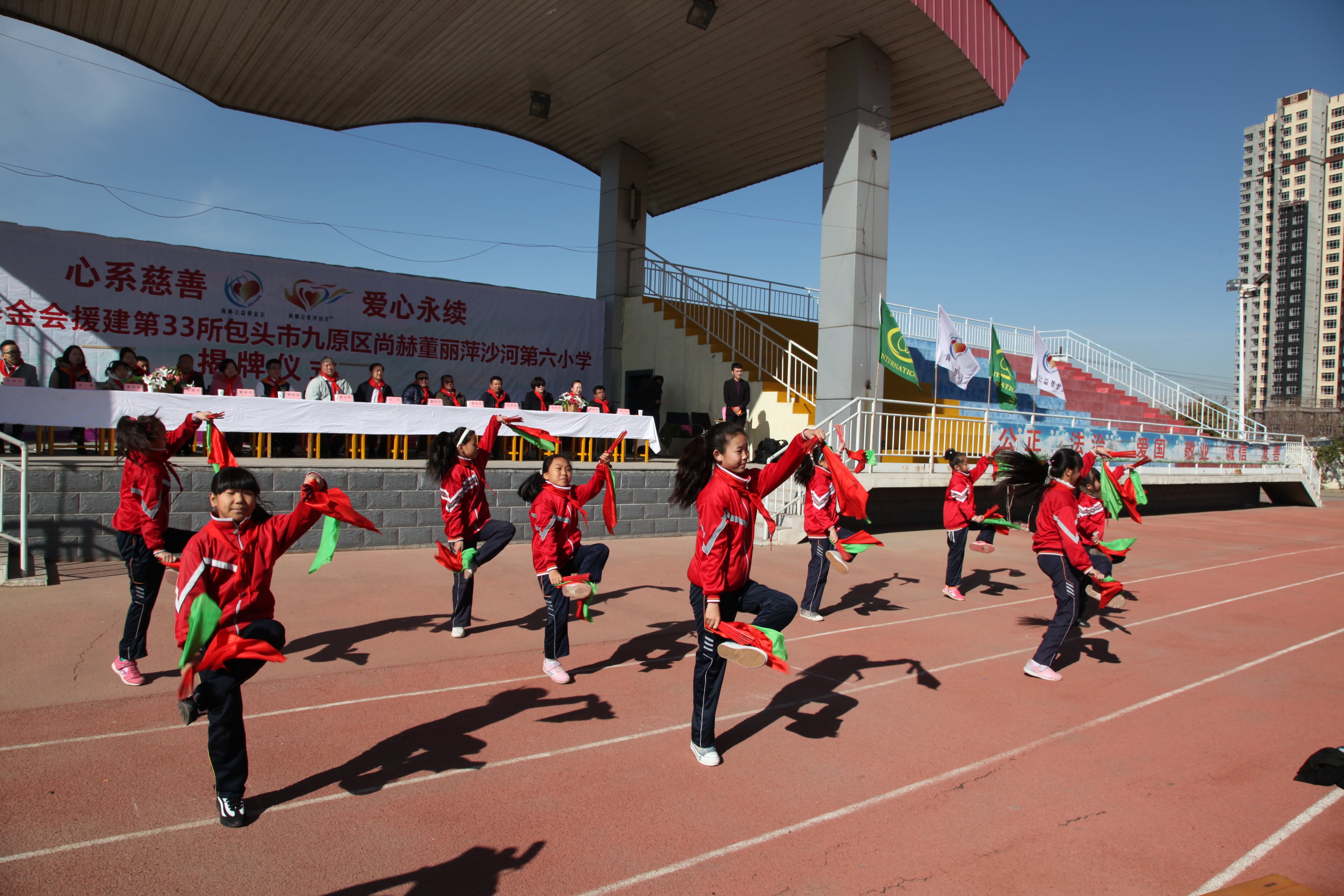 第33所 包头市九原区bty官网董丽萍沙河第六小学