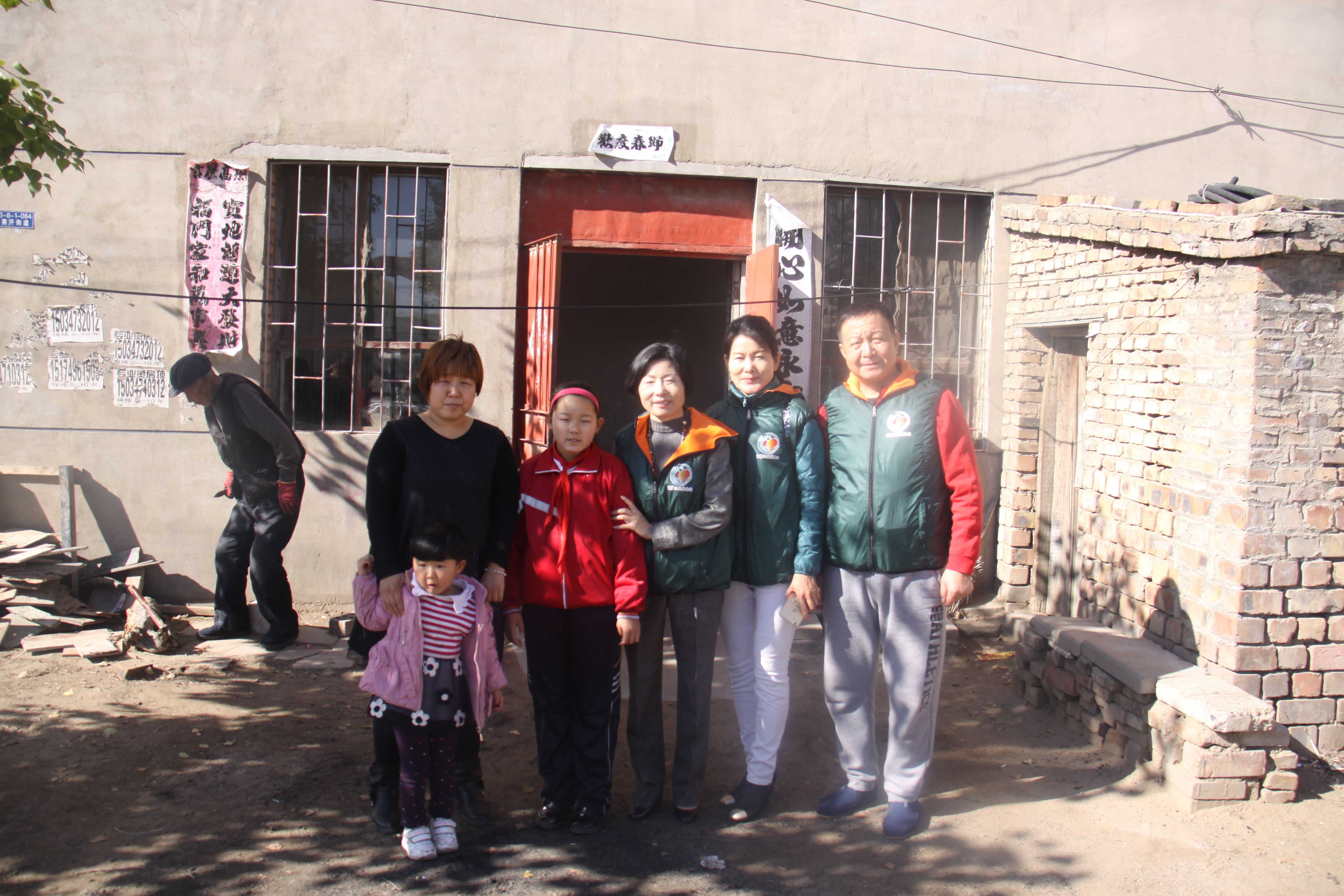 第33所 包头市九原区bty官网董丽萍沙河第六小学