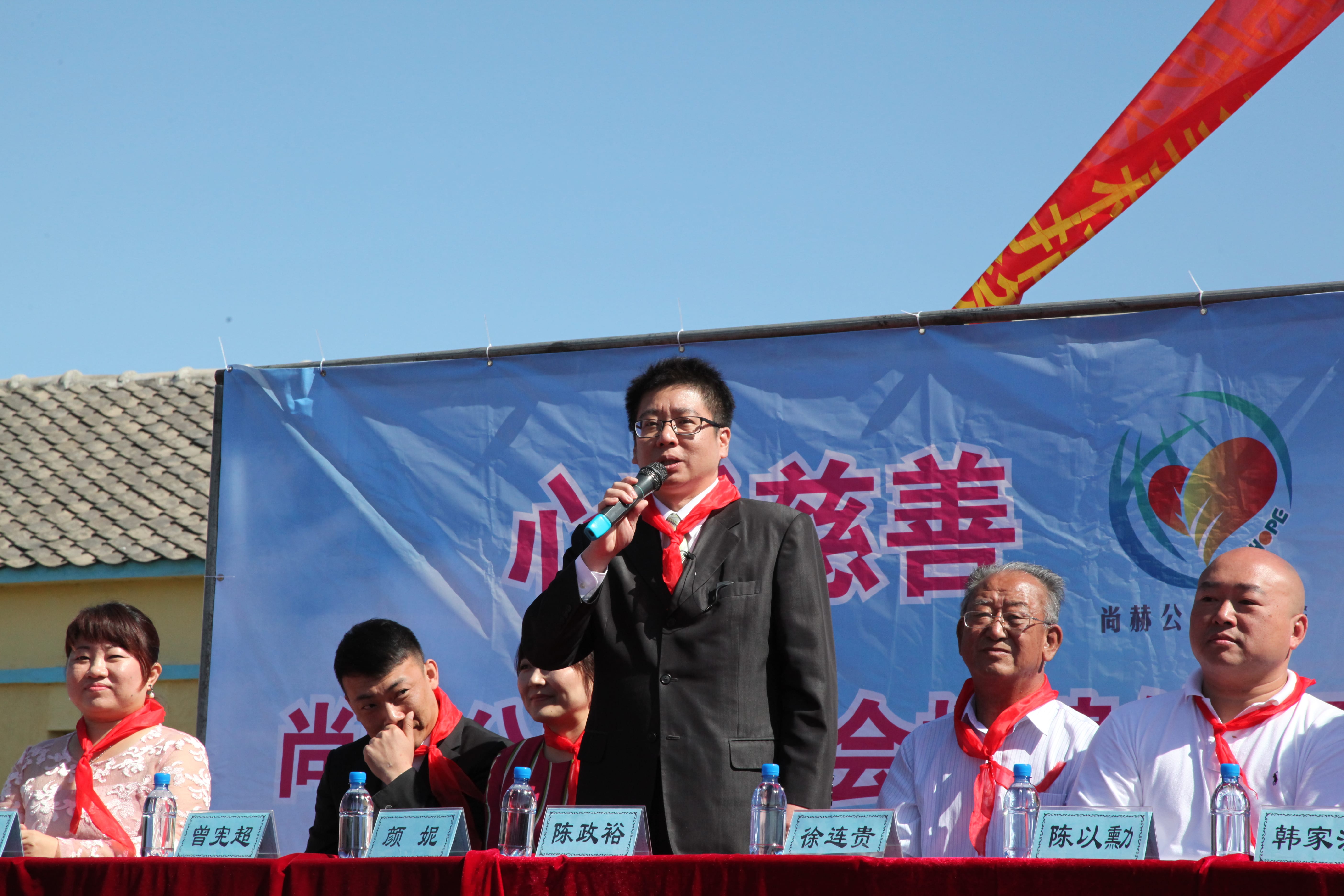第35所 灯塔市沈旦堡镇沟子沿bty官网颜妮小学