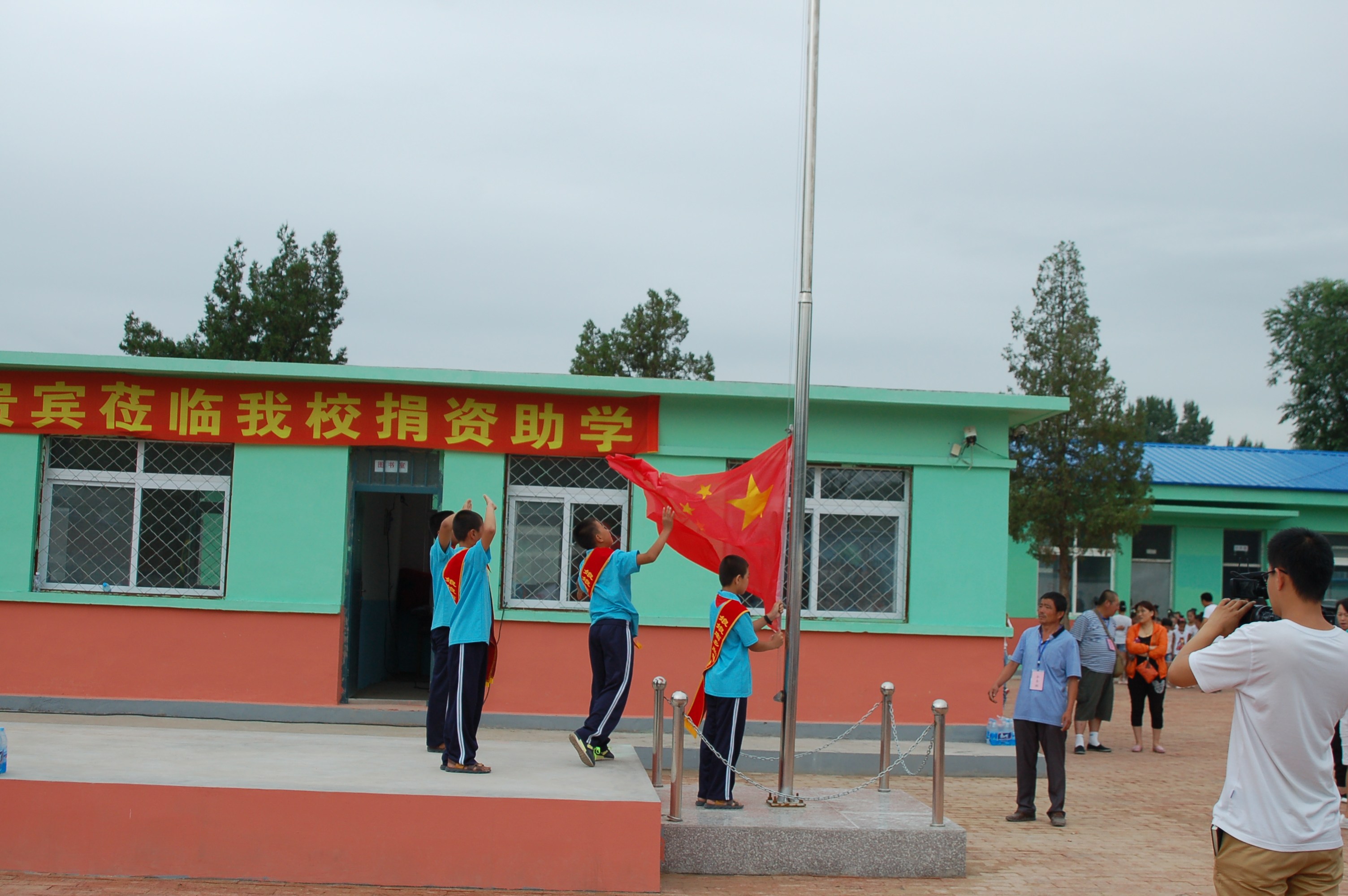 第57所  辽宁省葫芦岛市建昌县娘娘庙乡bty官网张越小学