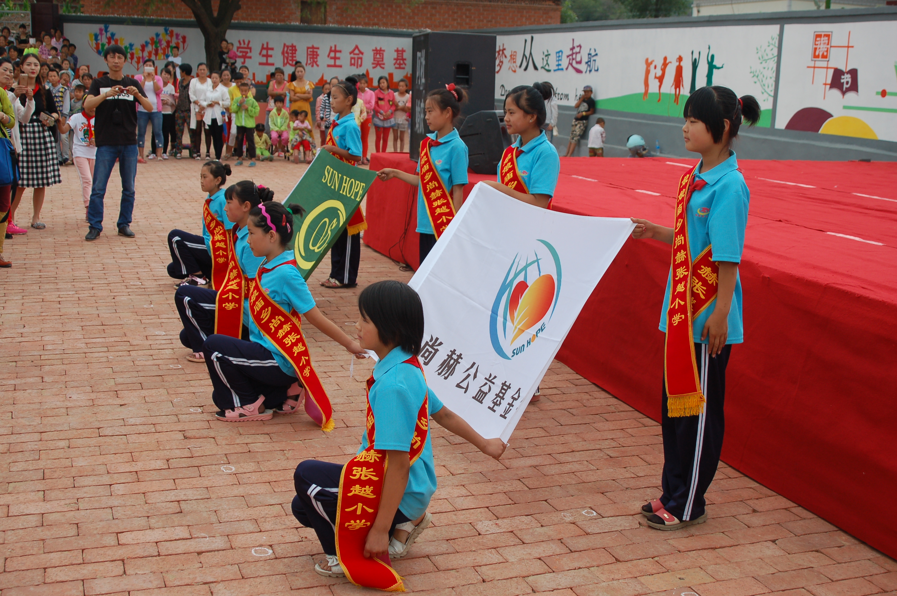 第57所  辽宁省葫芦岛市建昌县娘娘庙乡bty官网张越小学