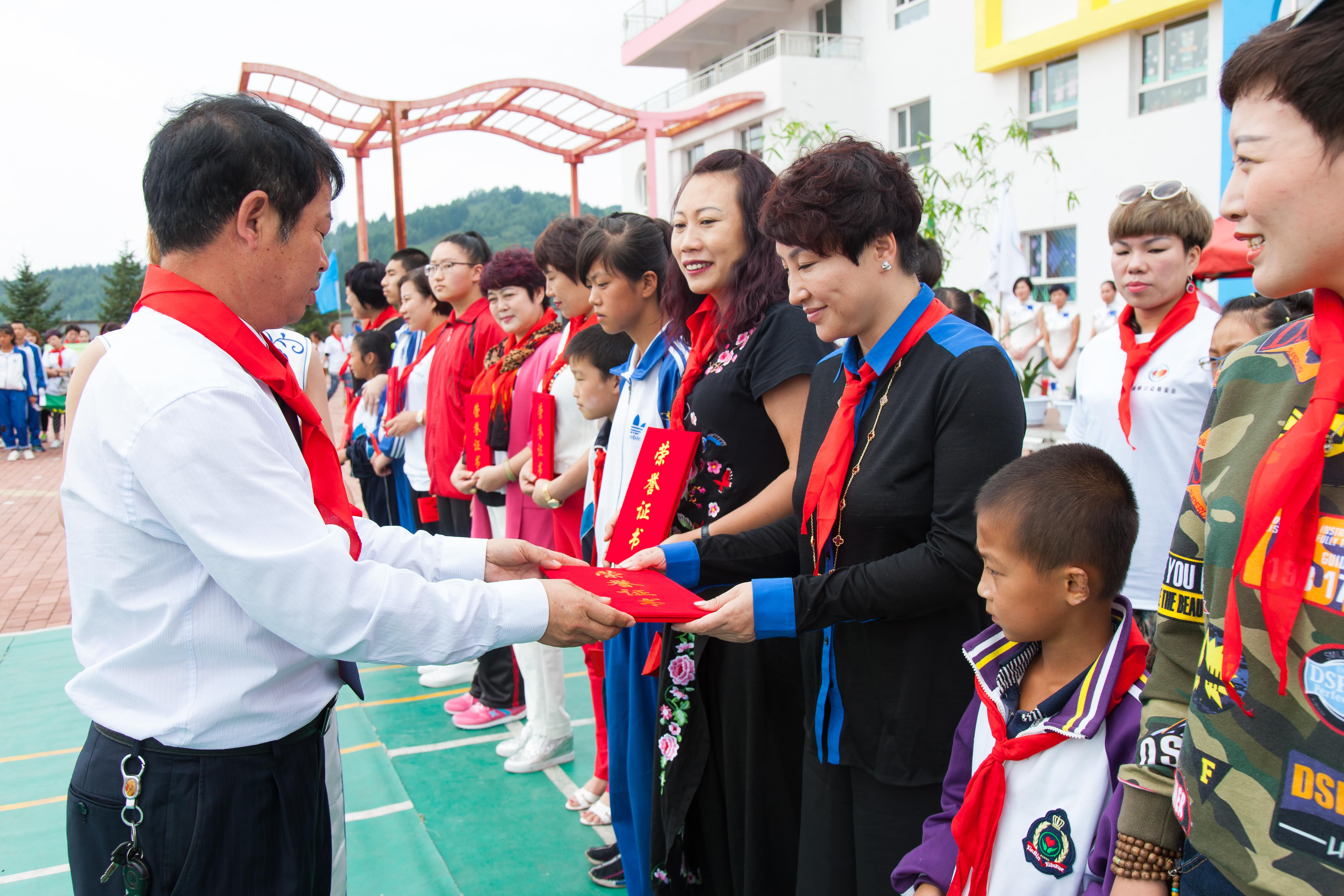 第58所 抚顺市新宾县北四平乡bty官网苗鑫小学