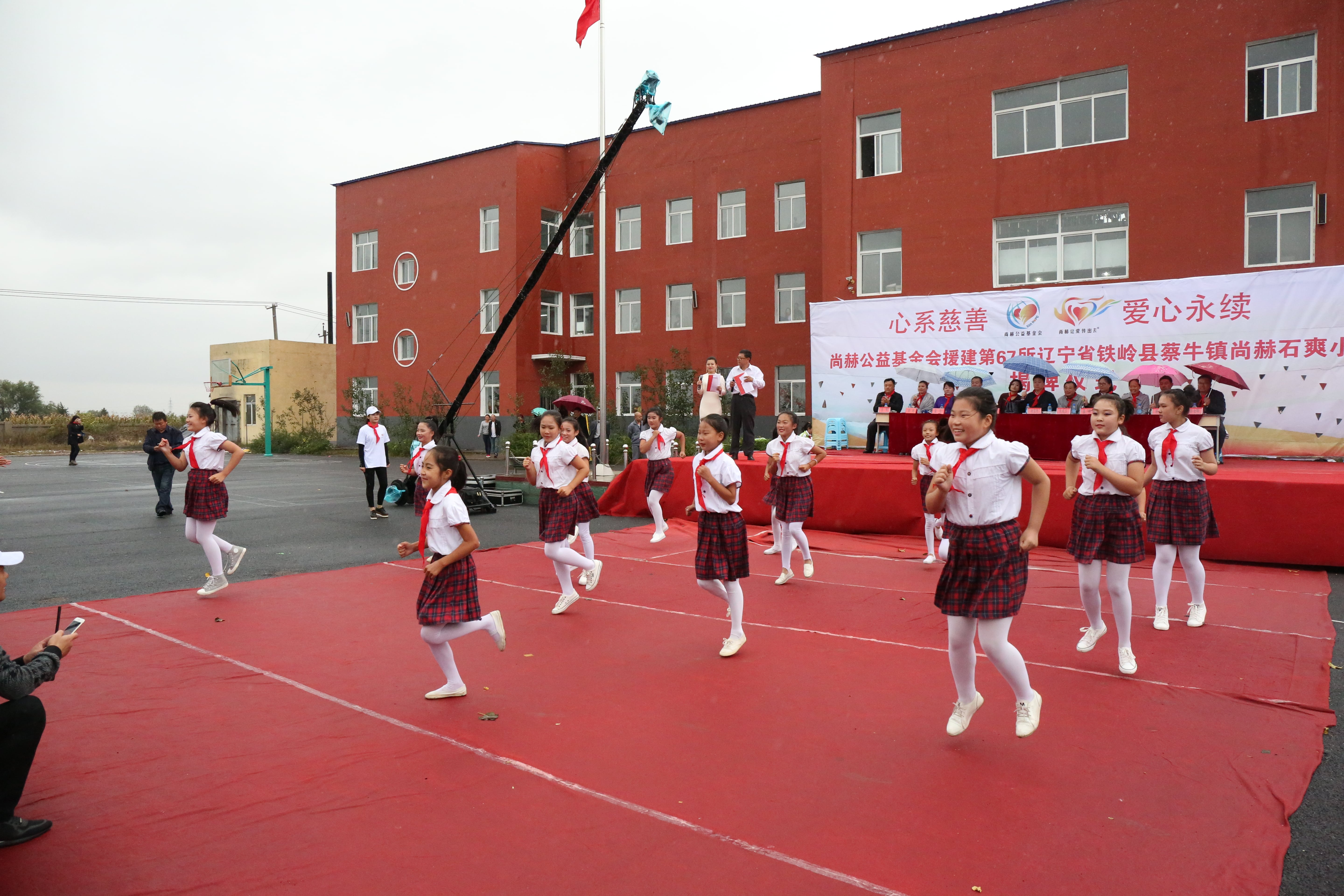 第67所 铁岭县蔡牛镇bty官网石爽小学