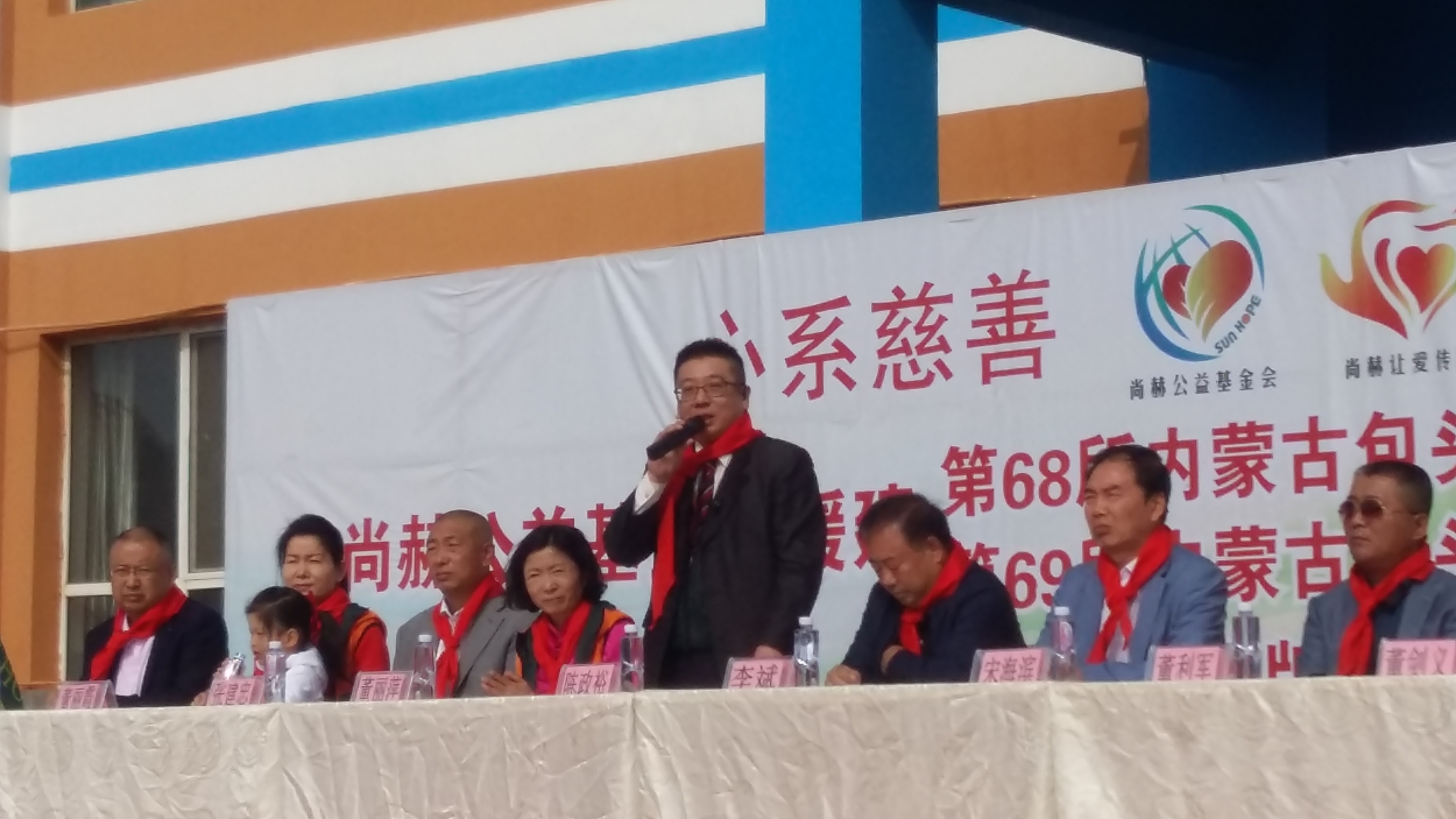 第68所 包头市九原区bty官网董丽萍奶业中心校