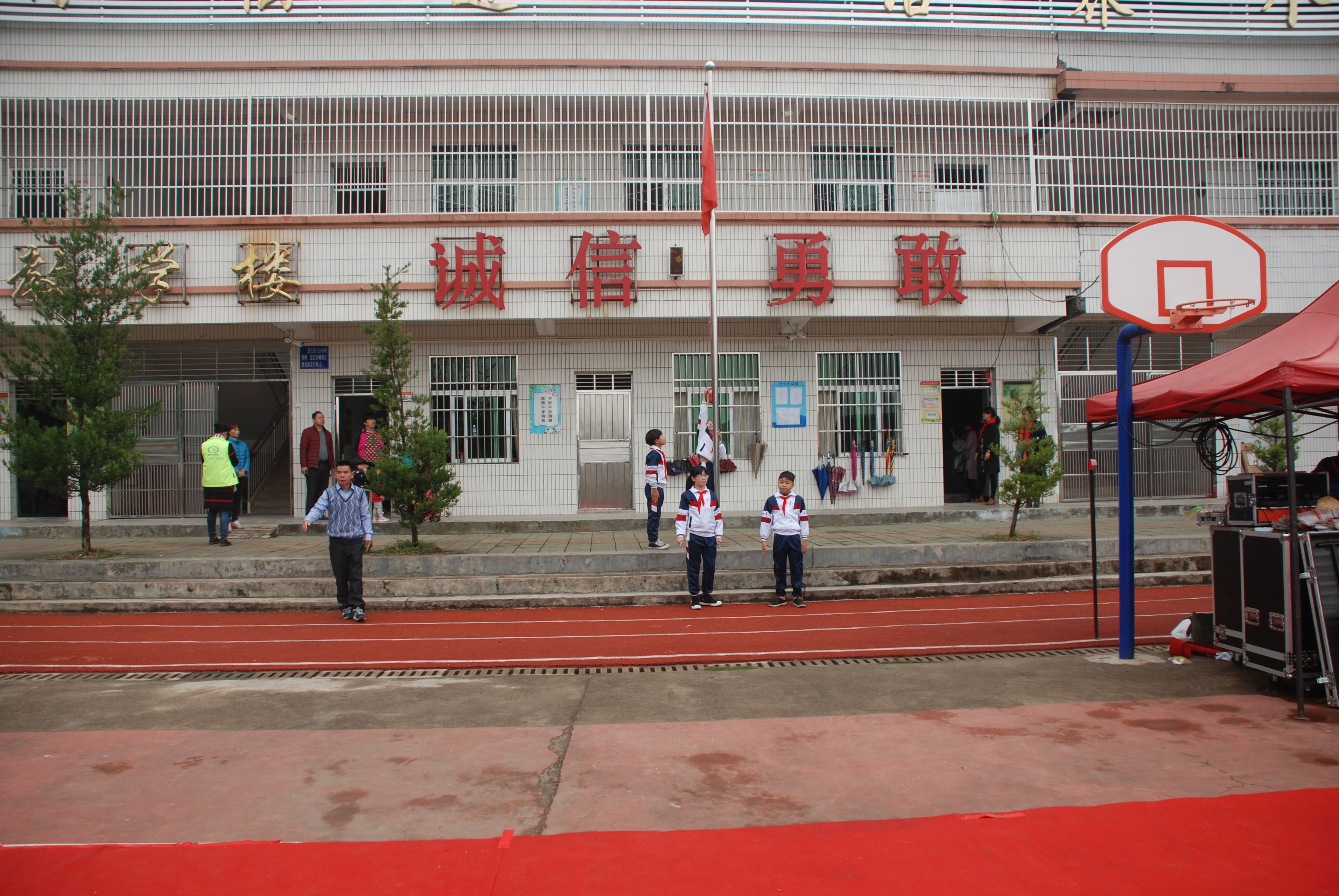 第134所 河源市连平县三角镇桐岗bty官网刘金凤小学