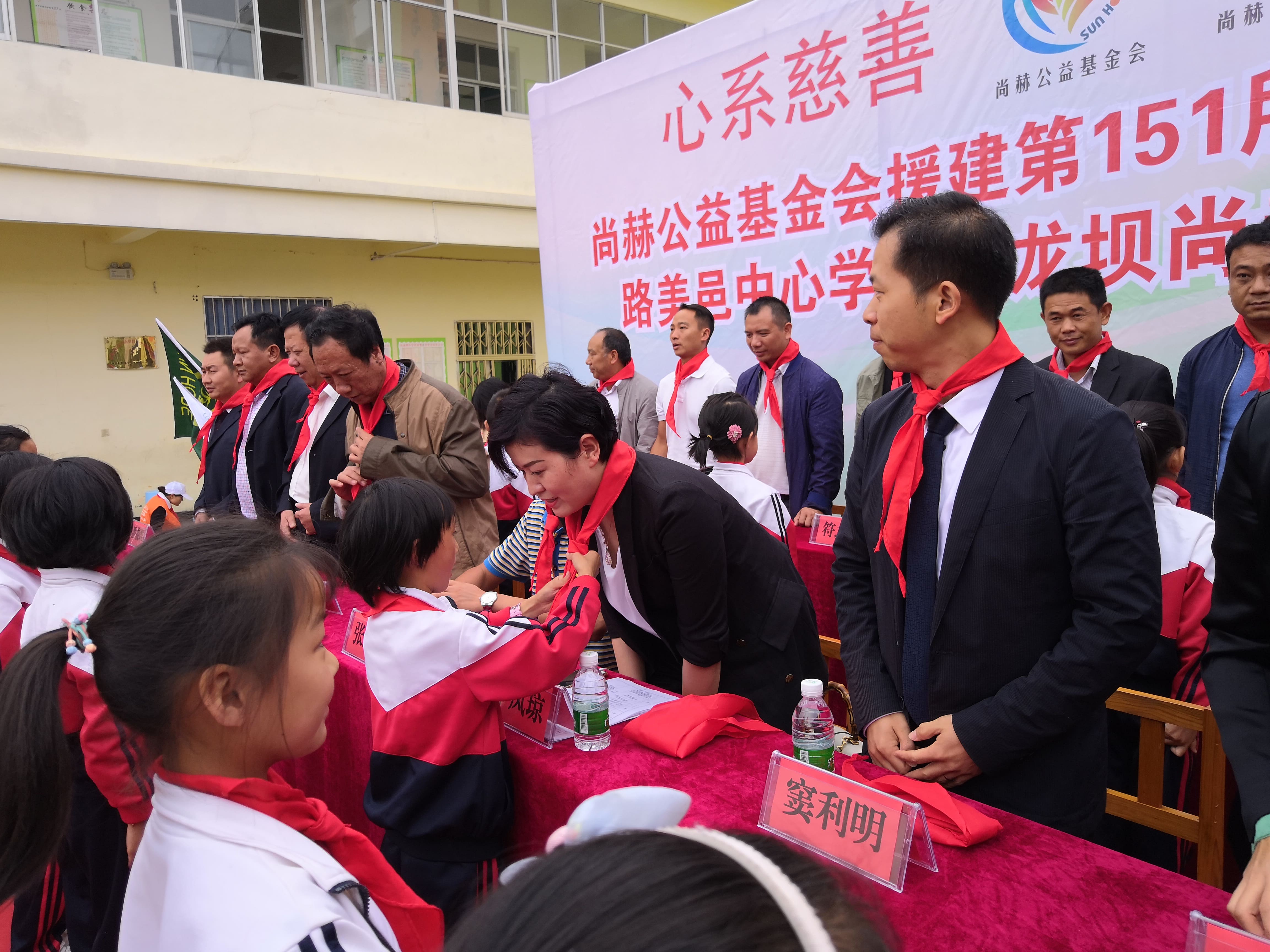 第151所 石林彝族自治县路美邑中心学校鱼龙坝bty官网李凤琼小学