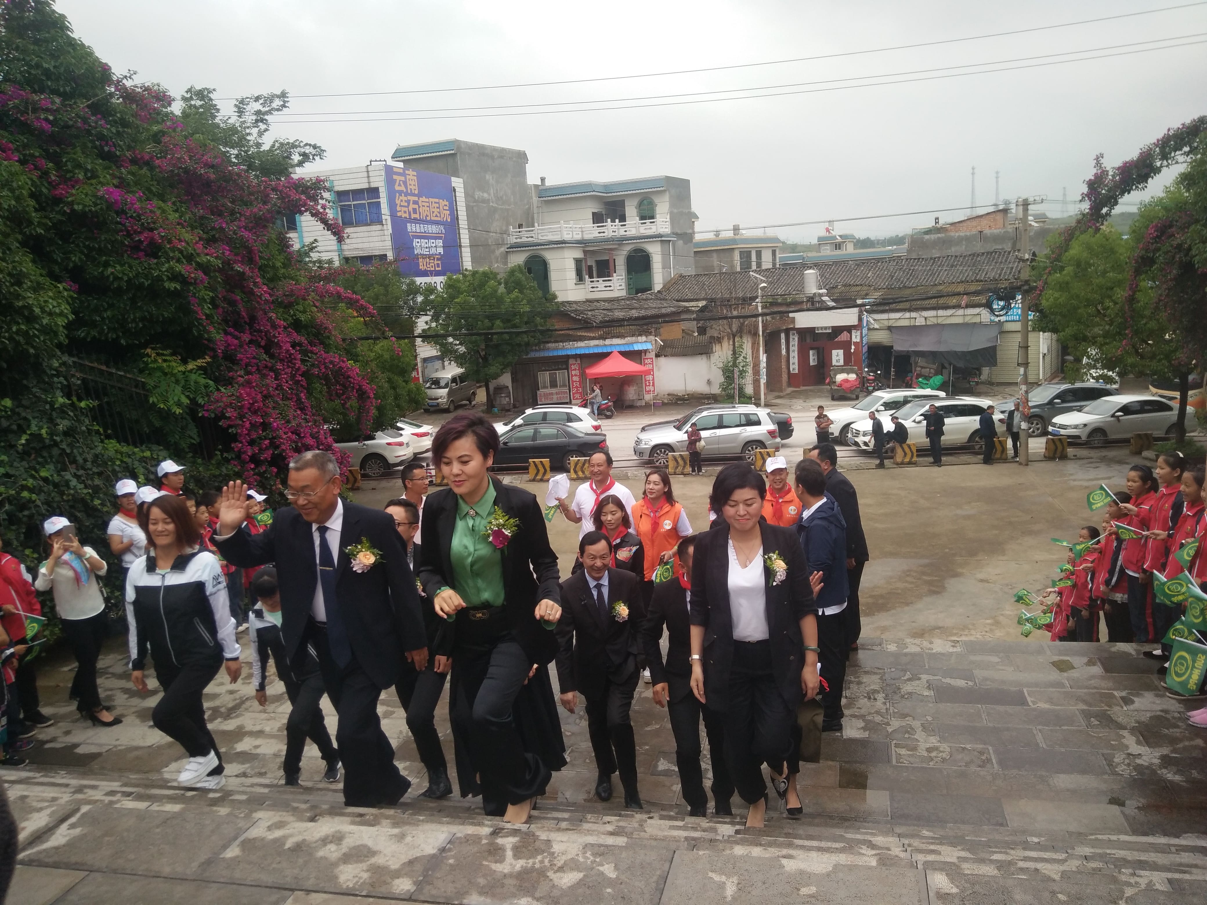 第152所 石林彝族自治县路美邑中心学校路美邑bty官网李凤莲小学