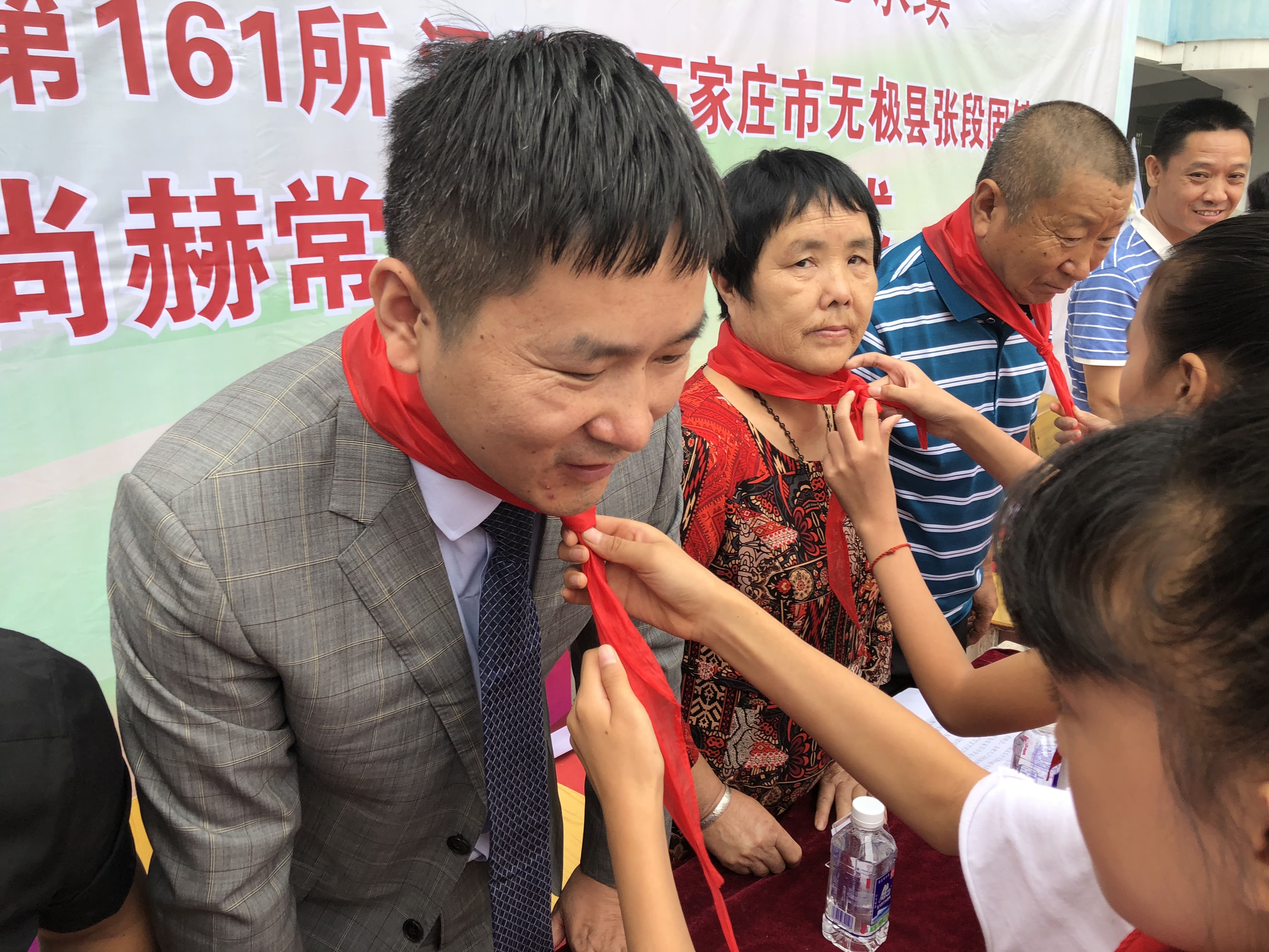 第161所 石家庄市无极县张段固镇苌家庄bty官网常岩小学