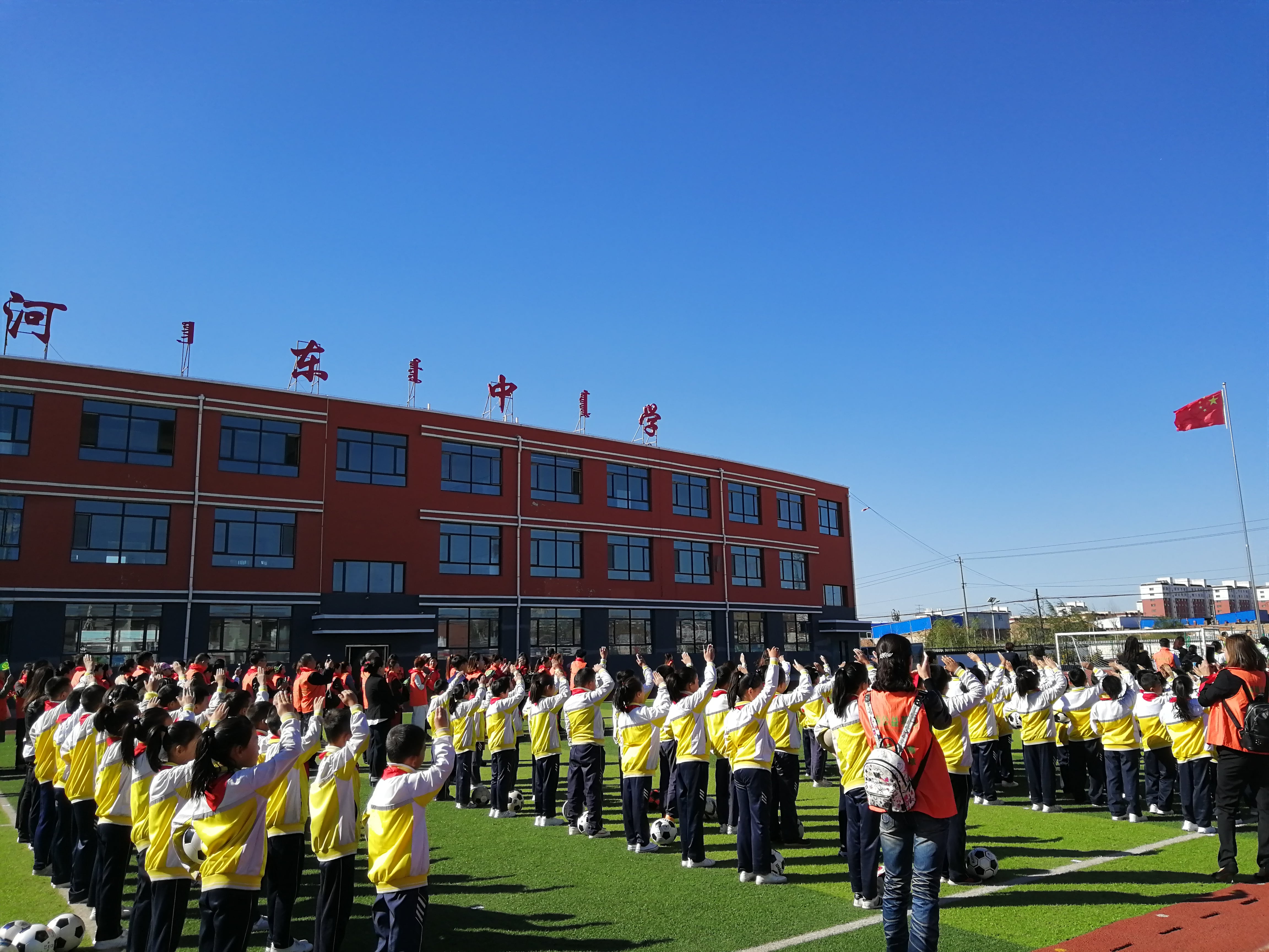 第175所 包头市东河区河东bty官网舒丽琴学校