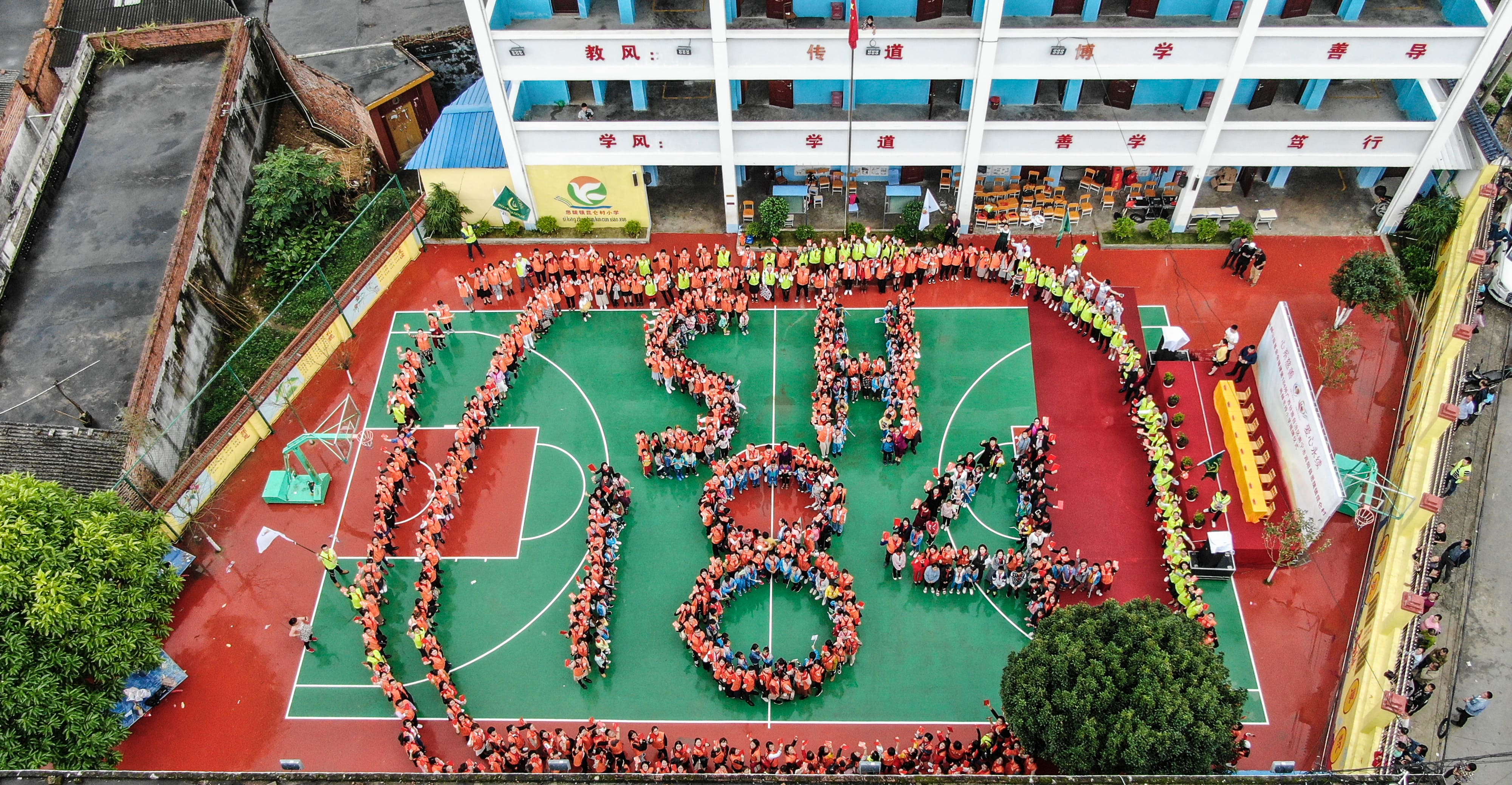 第184所  南宁市宾阳县思陇镇昆仑村bty官网韦玲小学