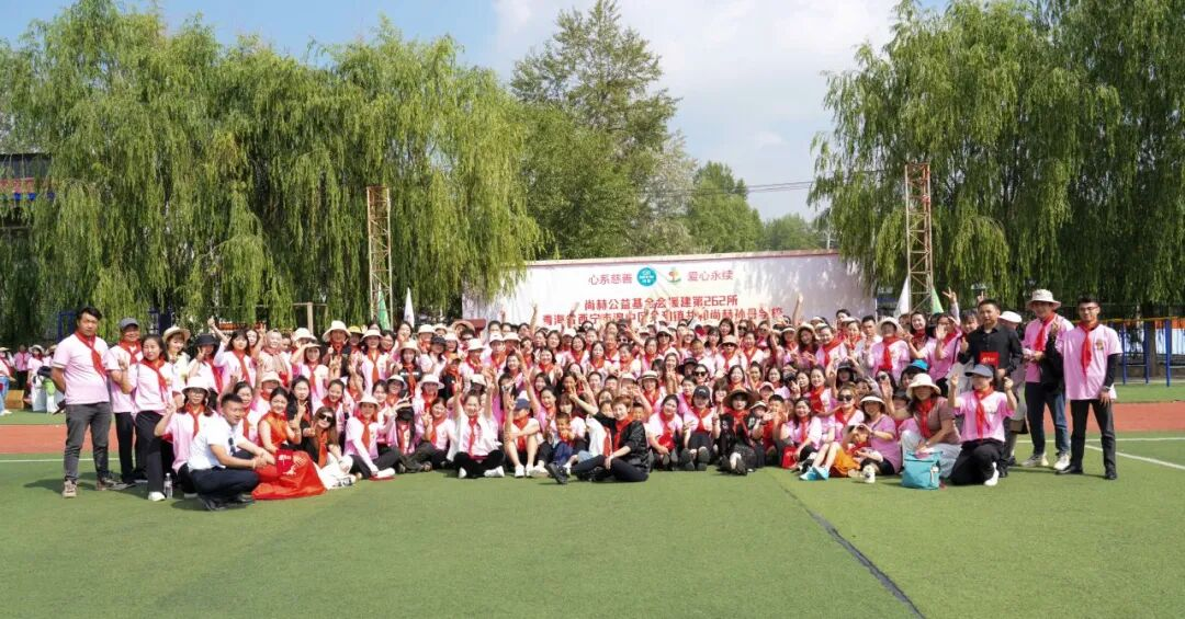第262所 青海省西宁市湟中区共和bty官网孙丹学校